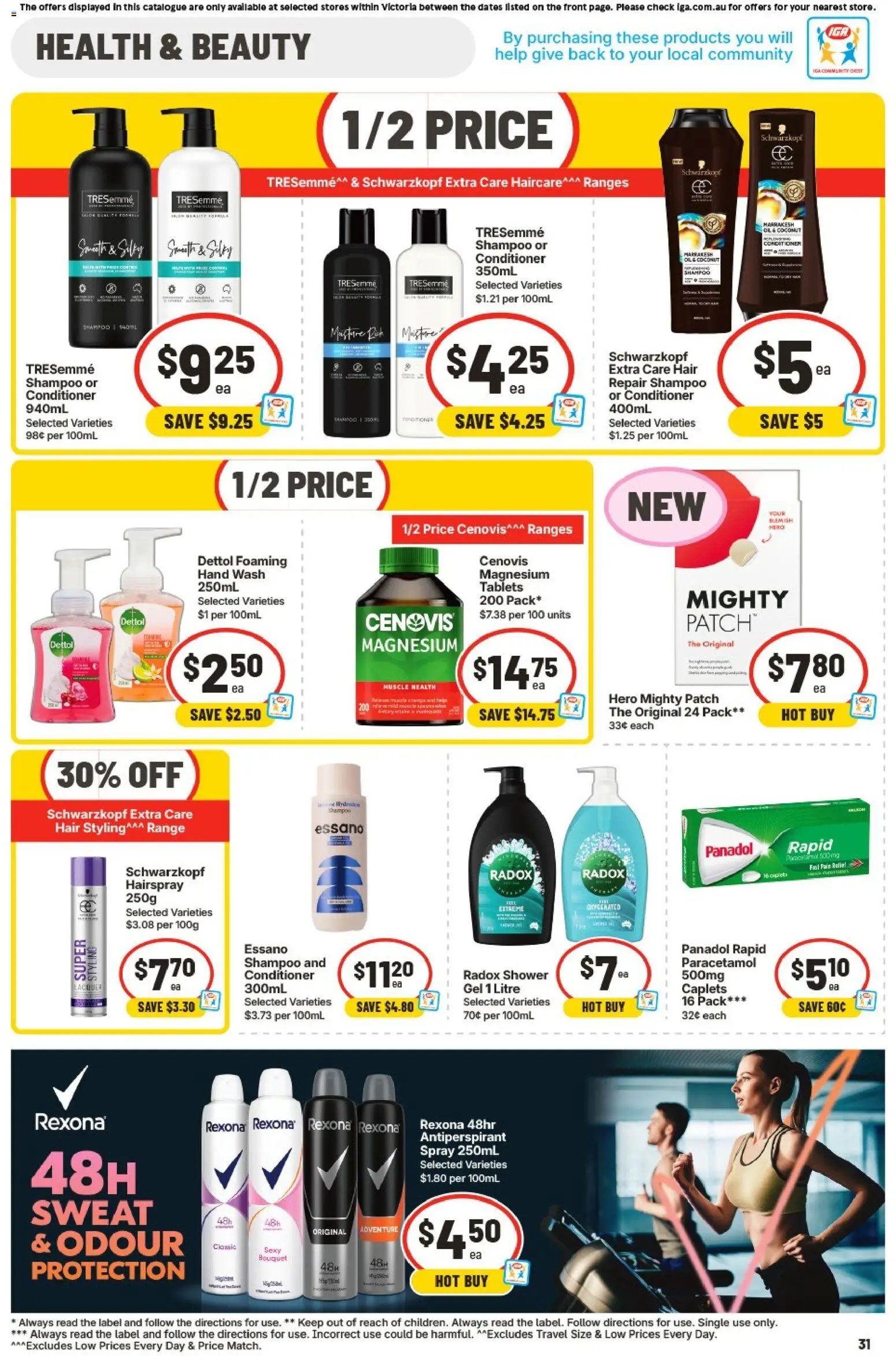 IGA catalogue VIC