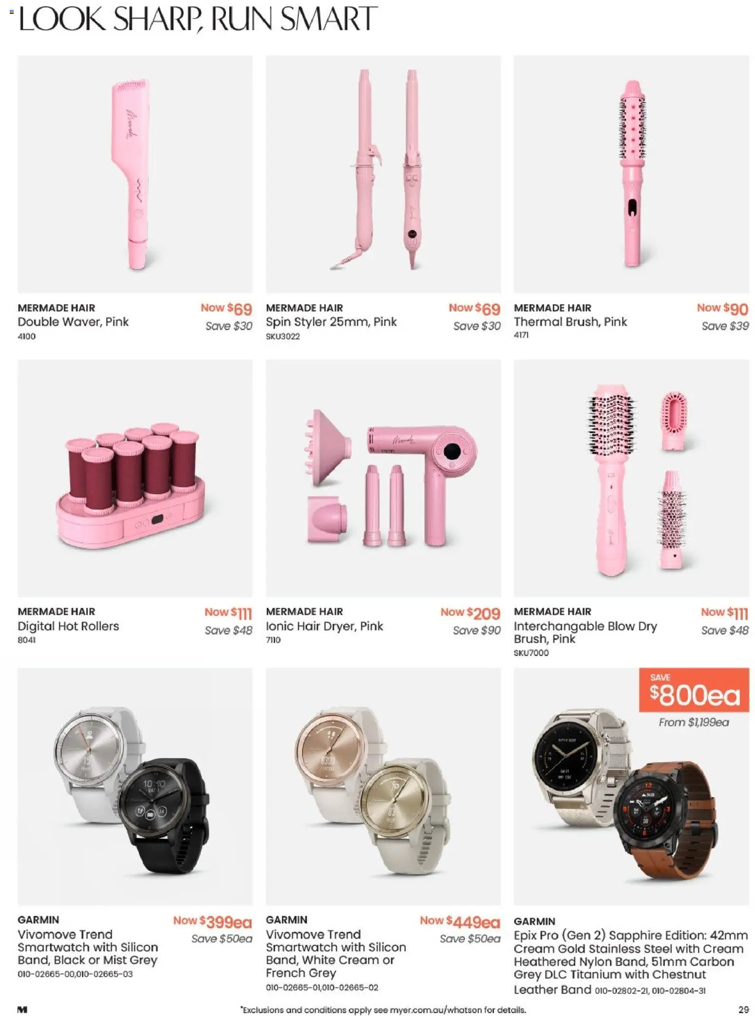 Myer End of financial year sale