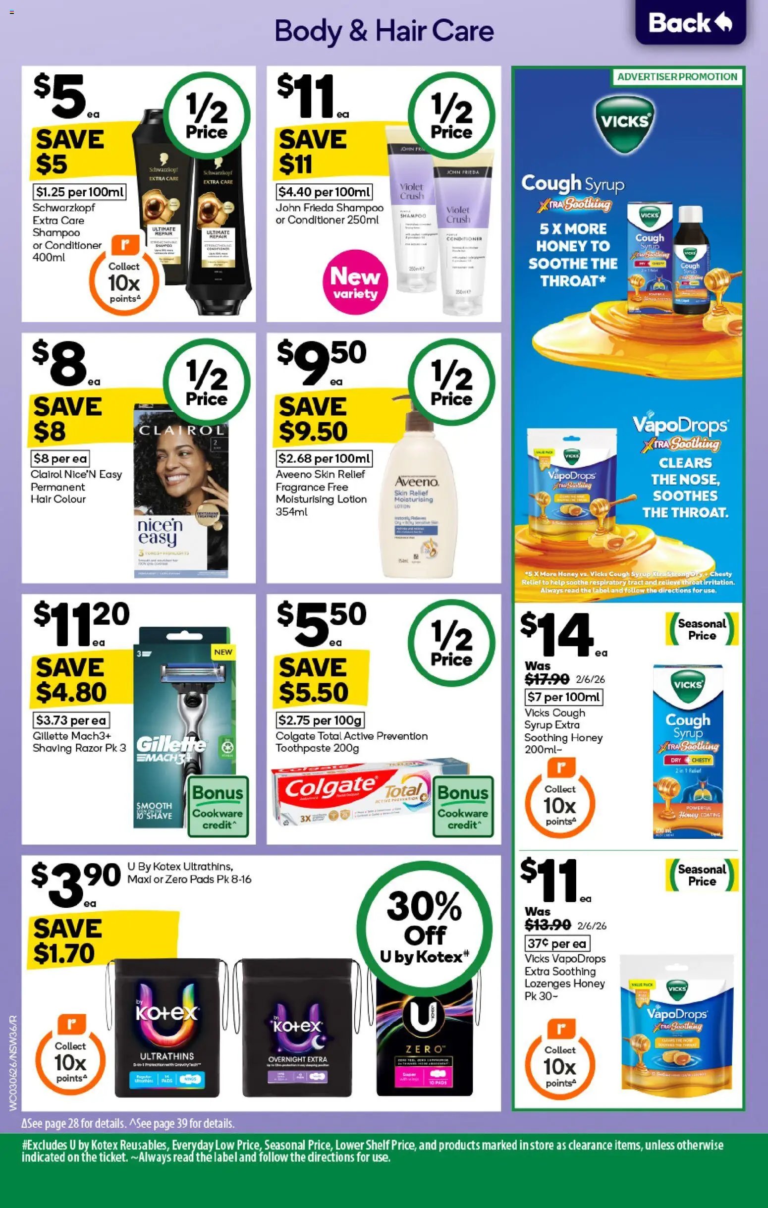 Woolworths catalogue