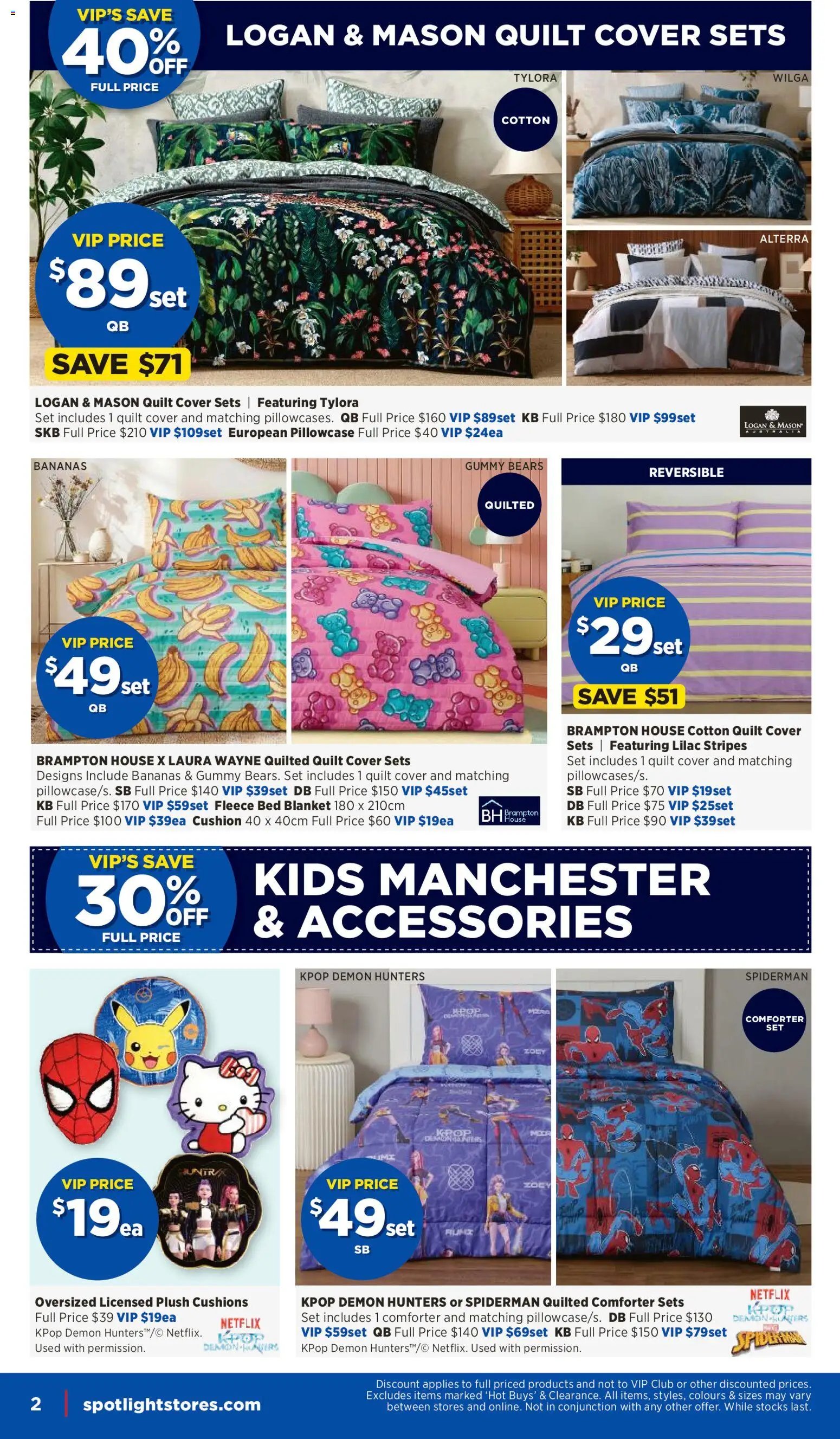 Spotlight catalogue