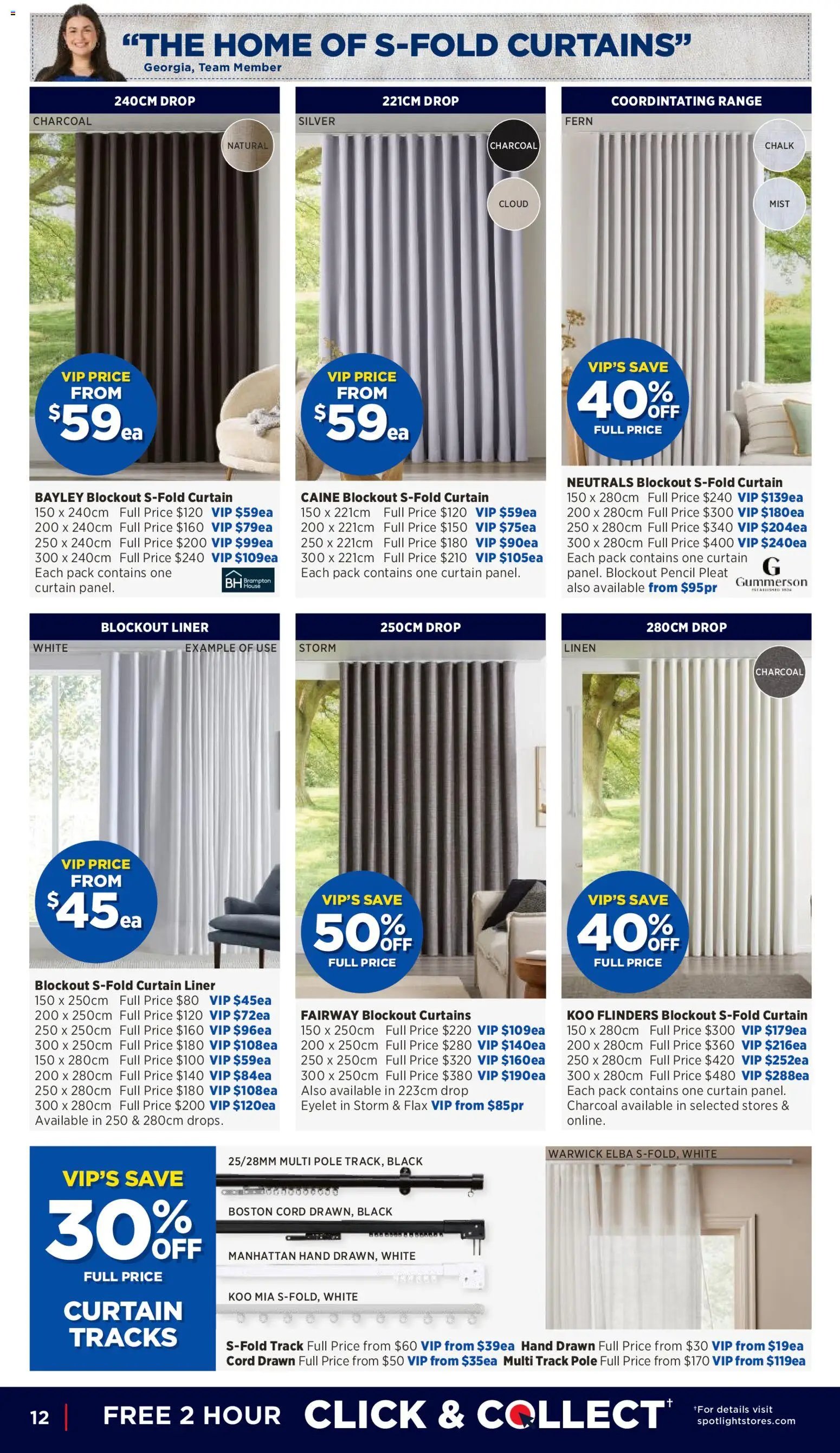 Spotlight catalogue