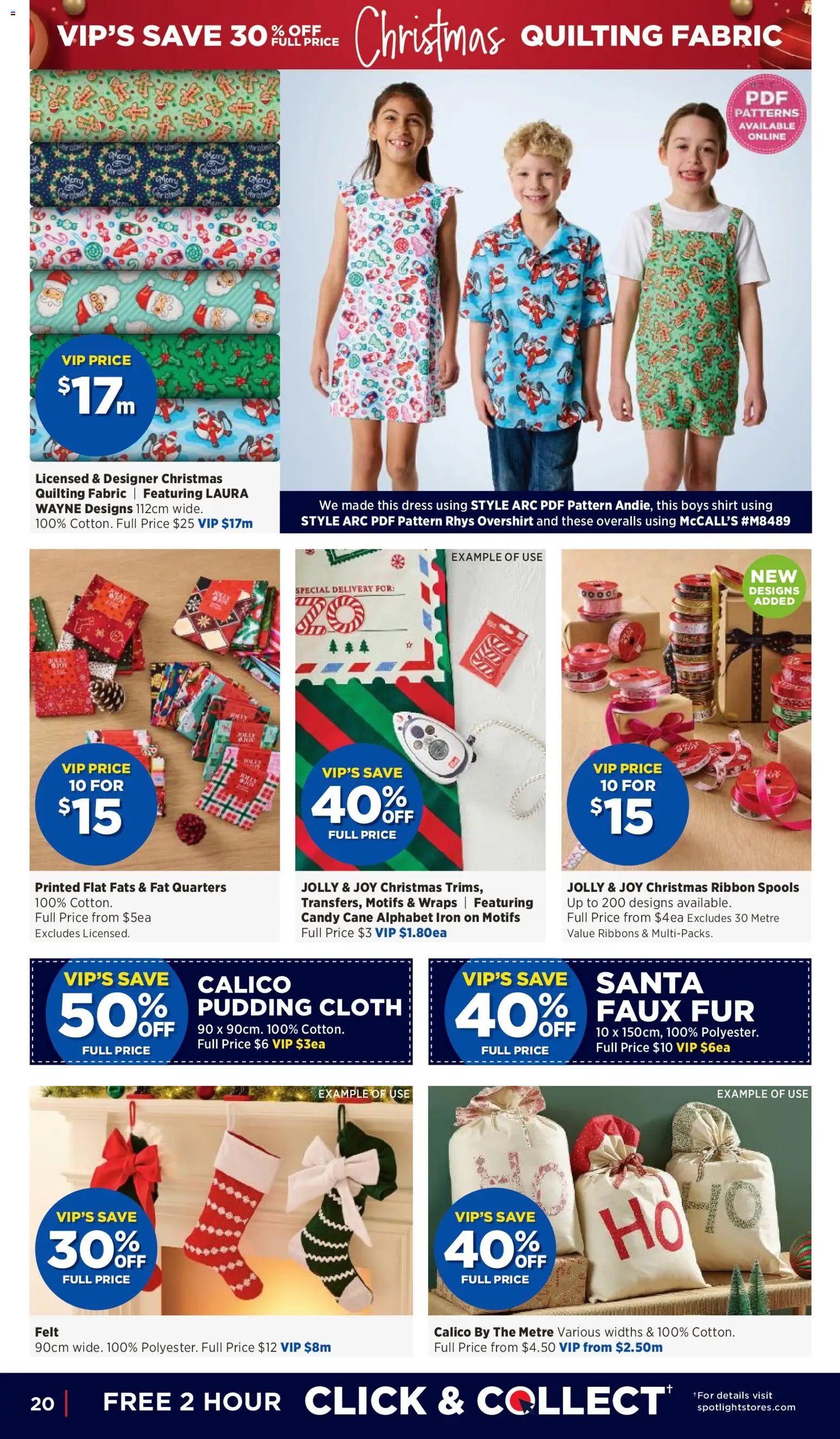 Spotlight catalogue