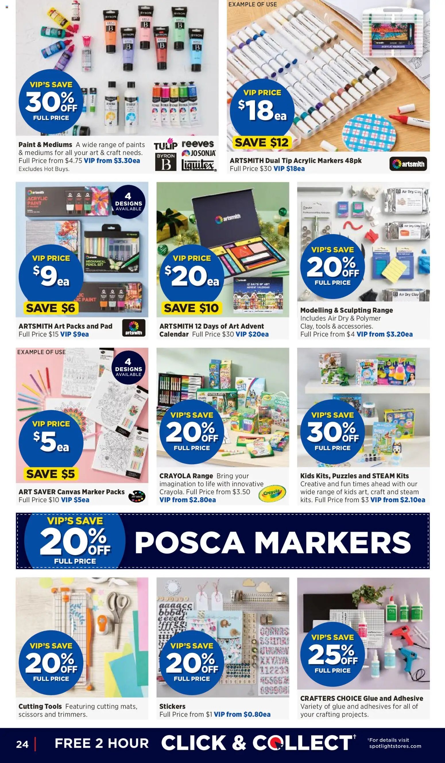 Spotlight catalogue