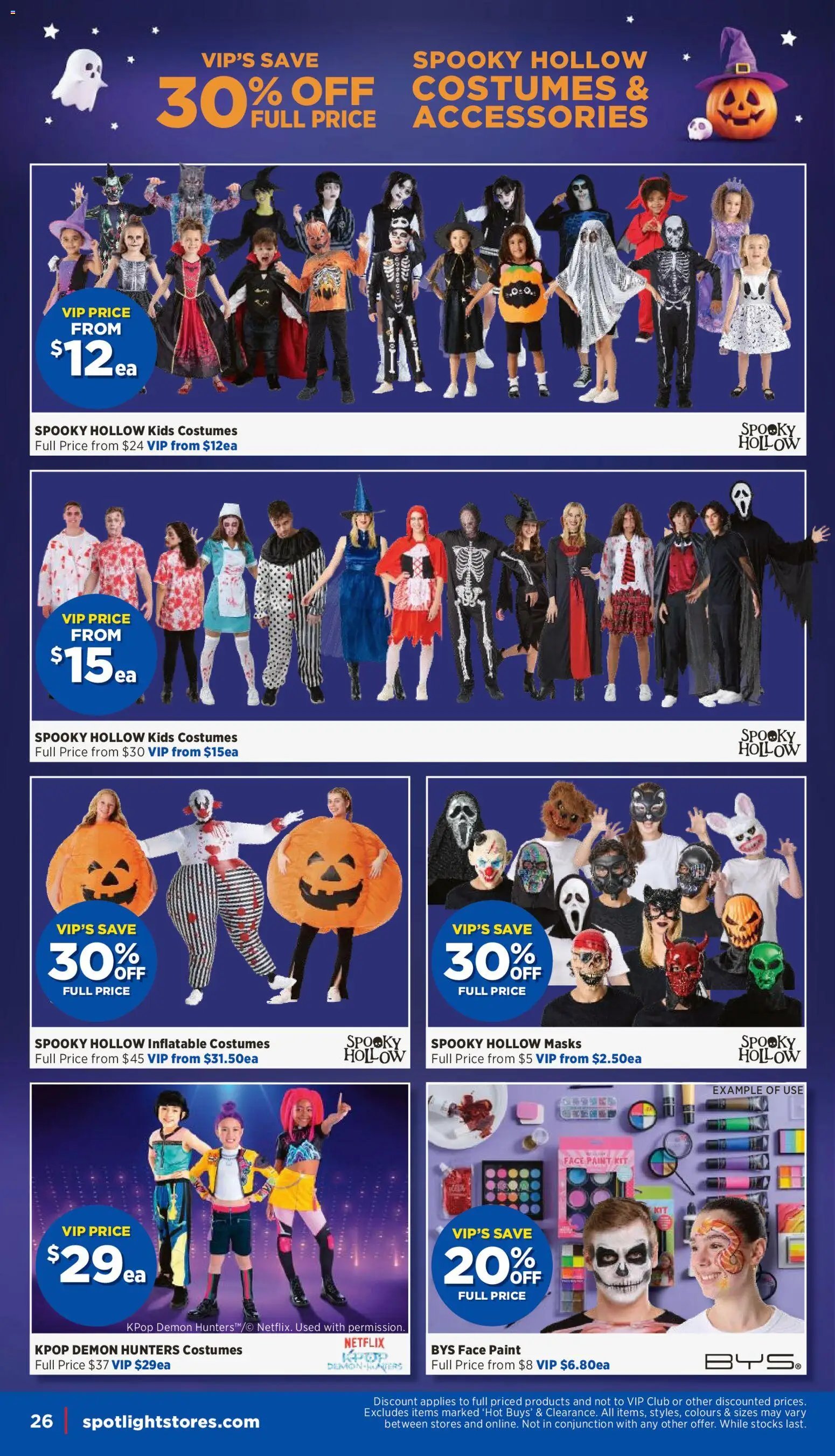 Spotlight catalogue