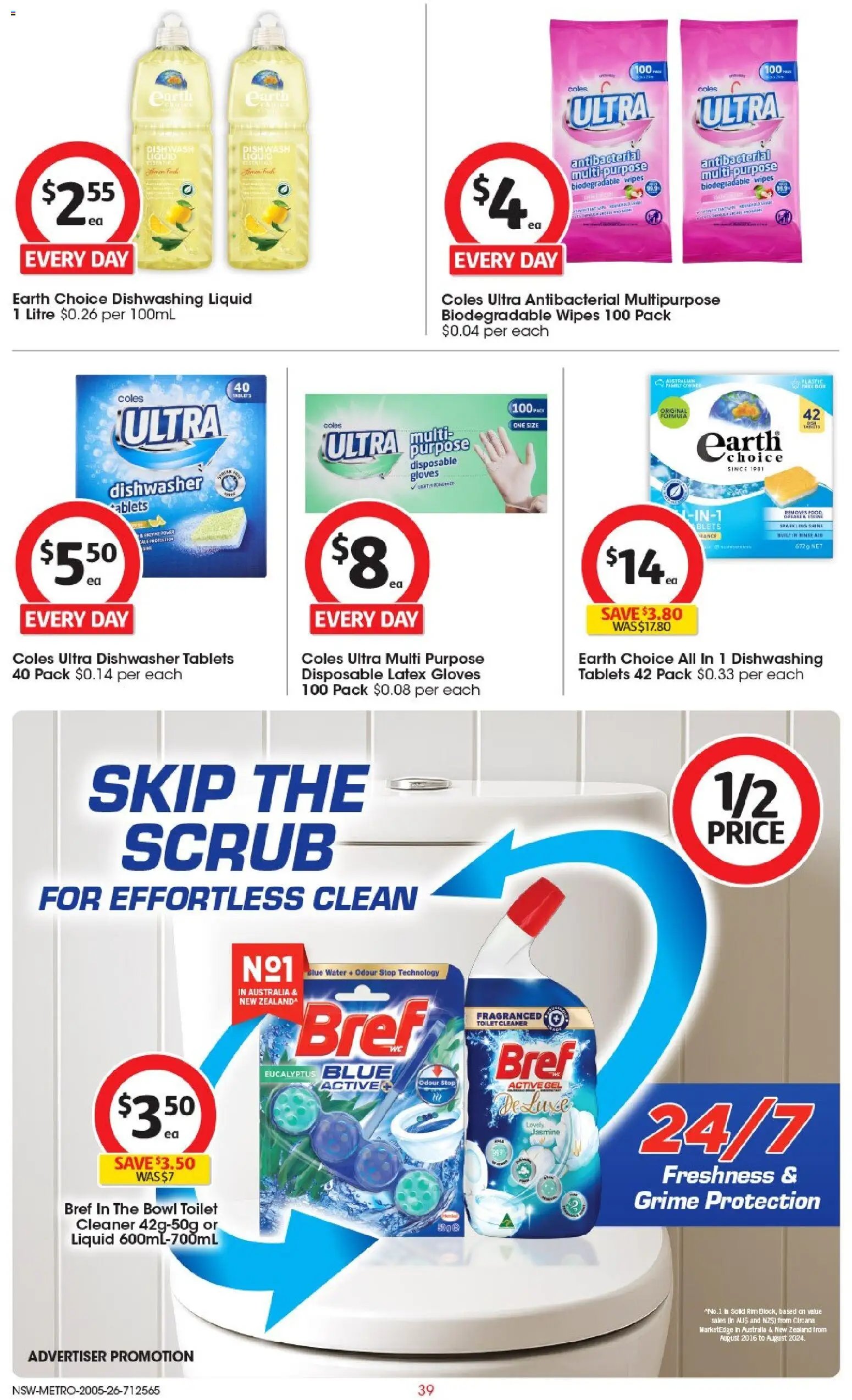 Coles catalogue  (2026-05-19 - 2026-05-26) | 39
