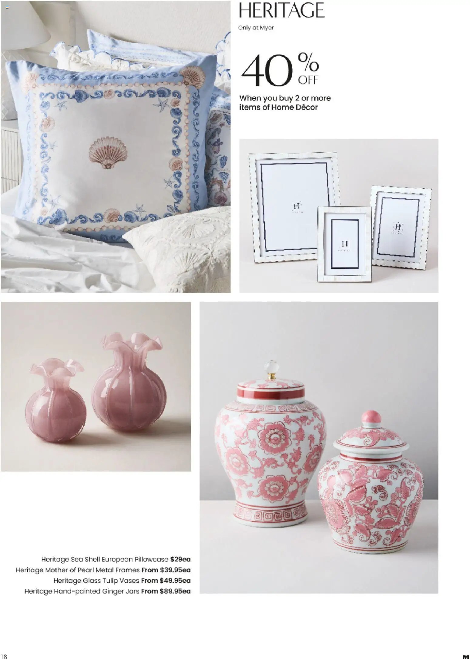 Myer catalogue