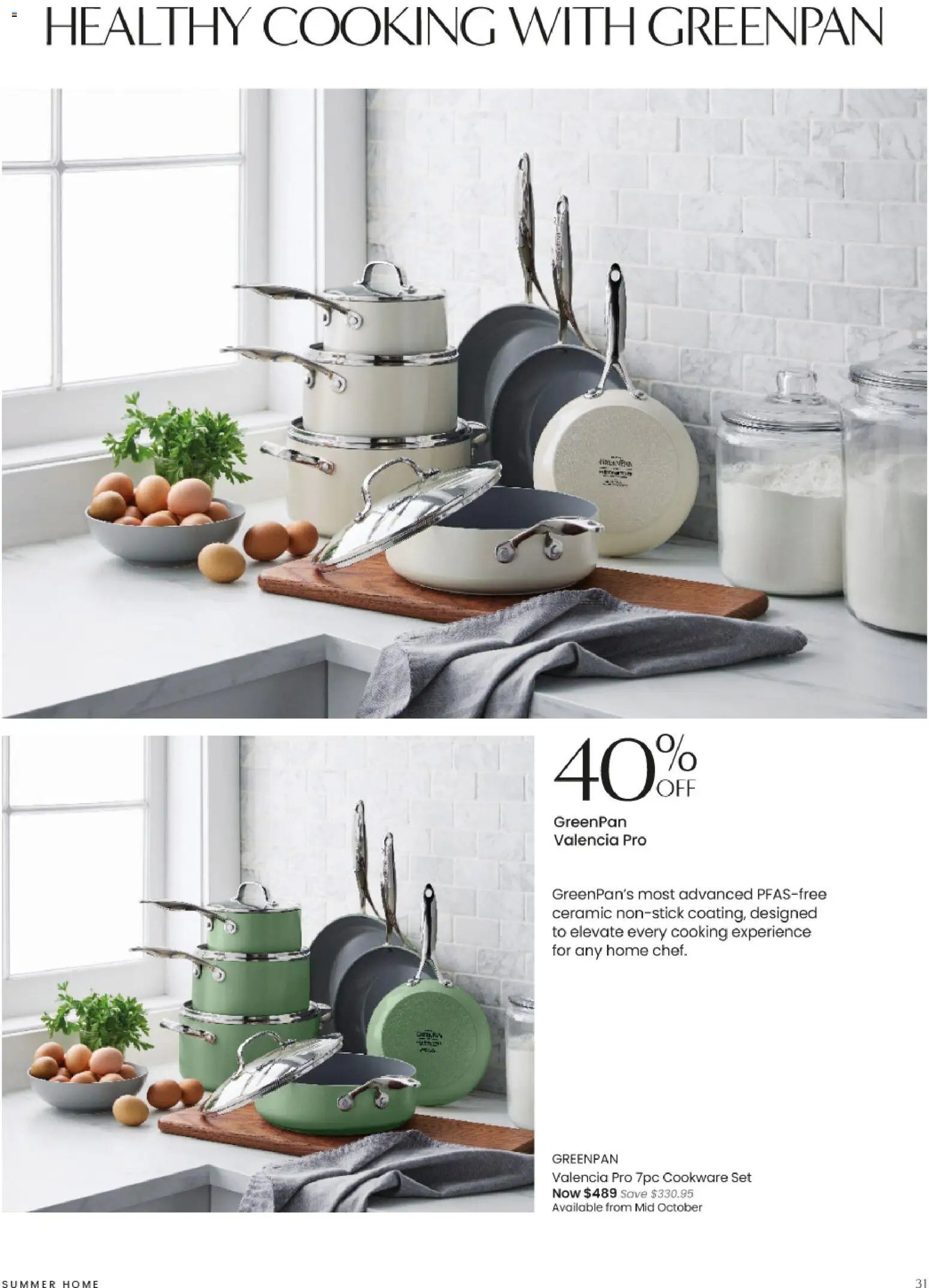 Myer catalogue