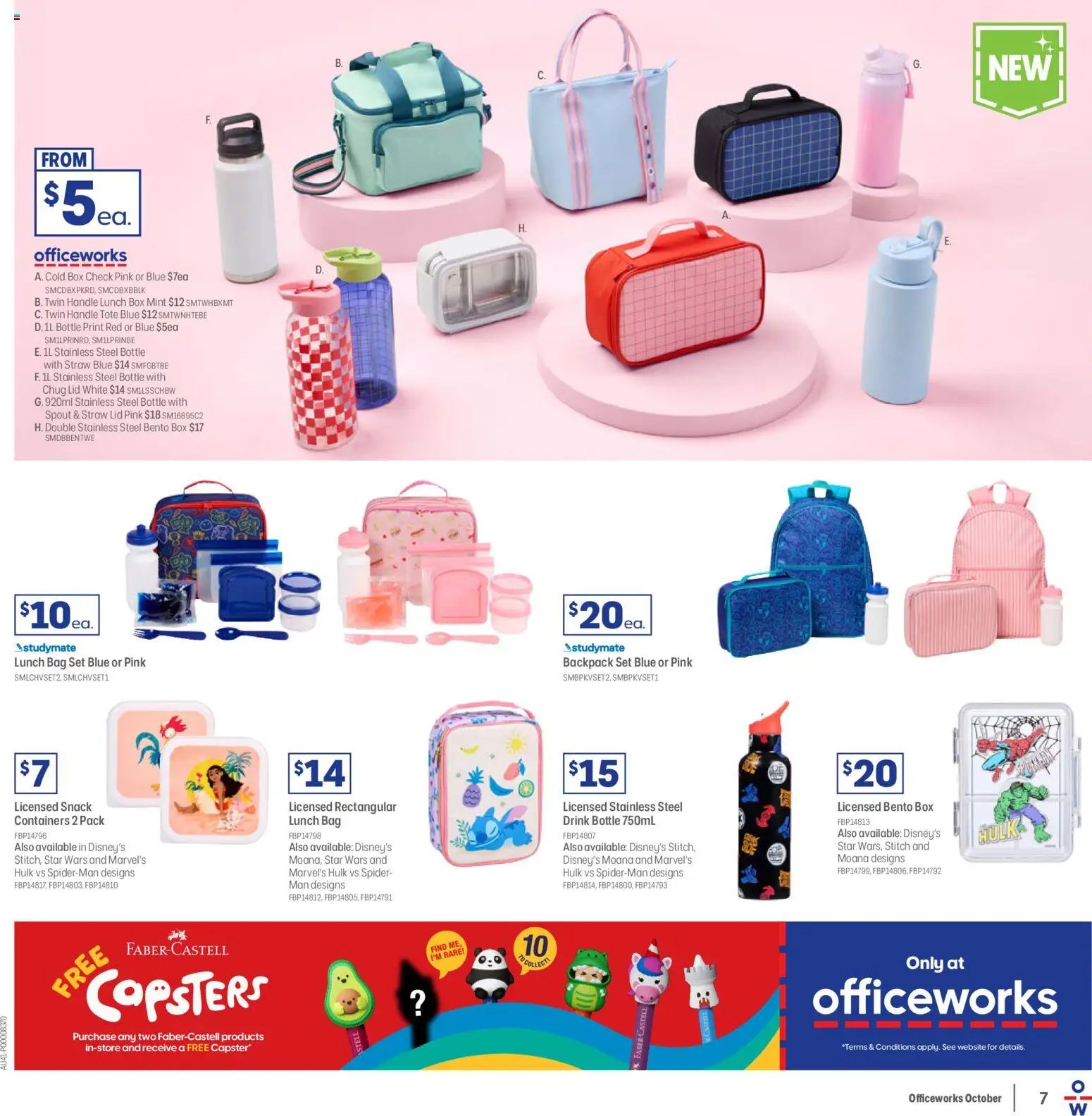 Officeworks catalogue
