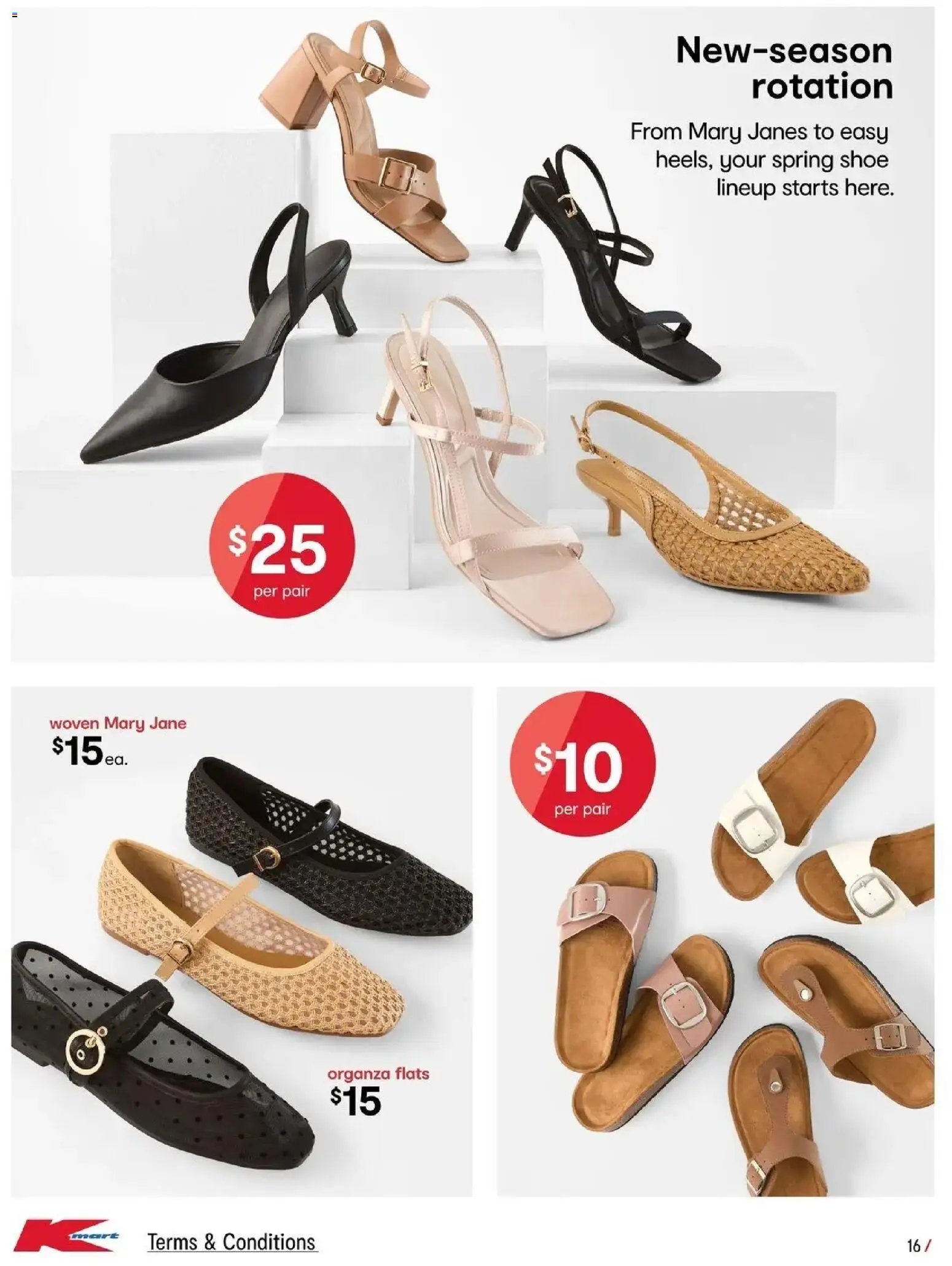 Kmart - October Apparel