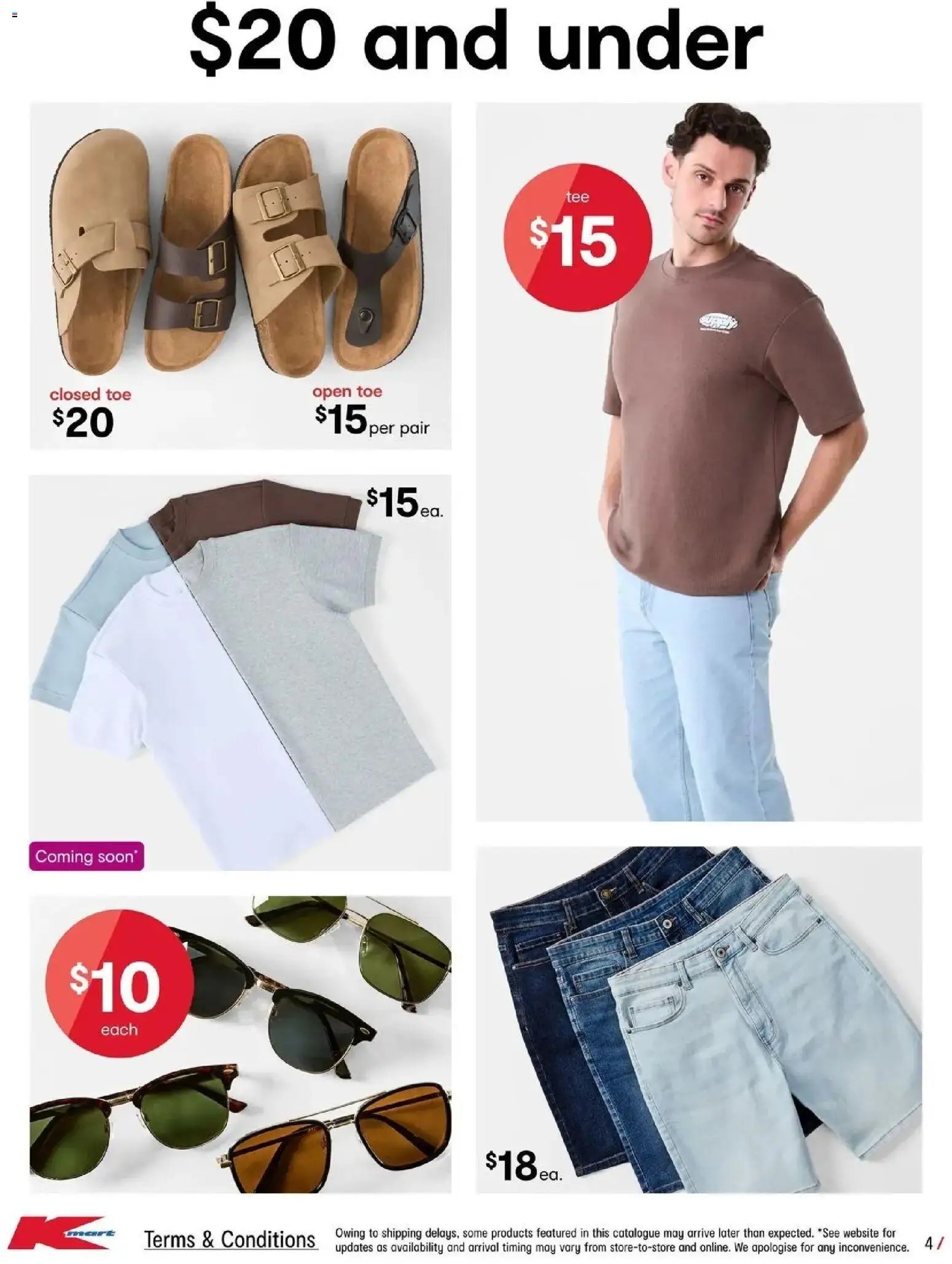 Kmart - October Apparel