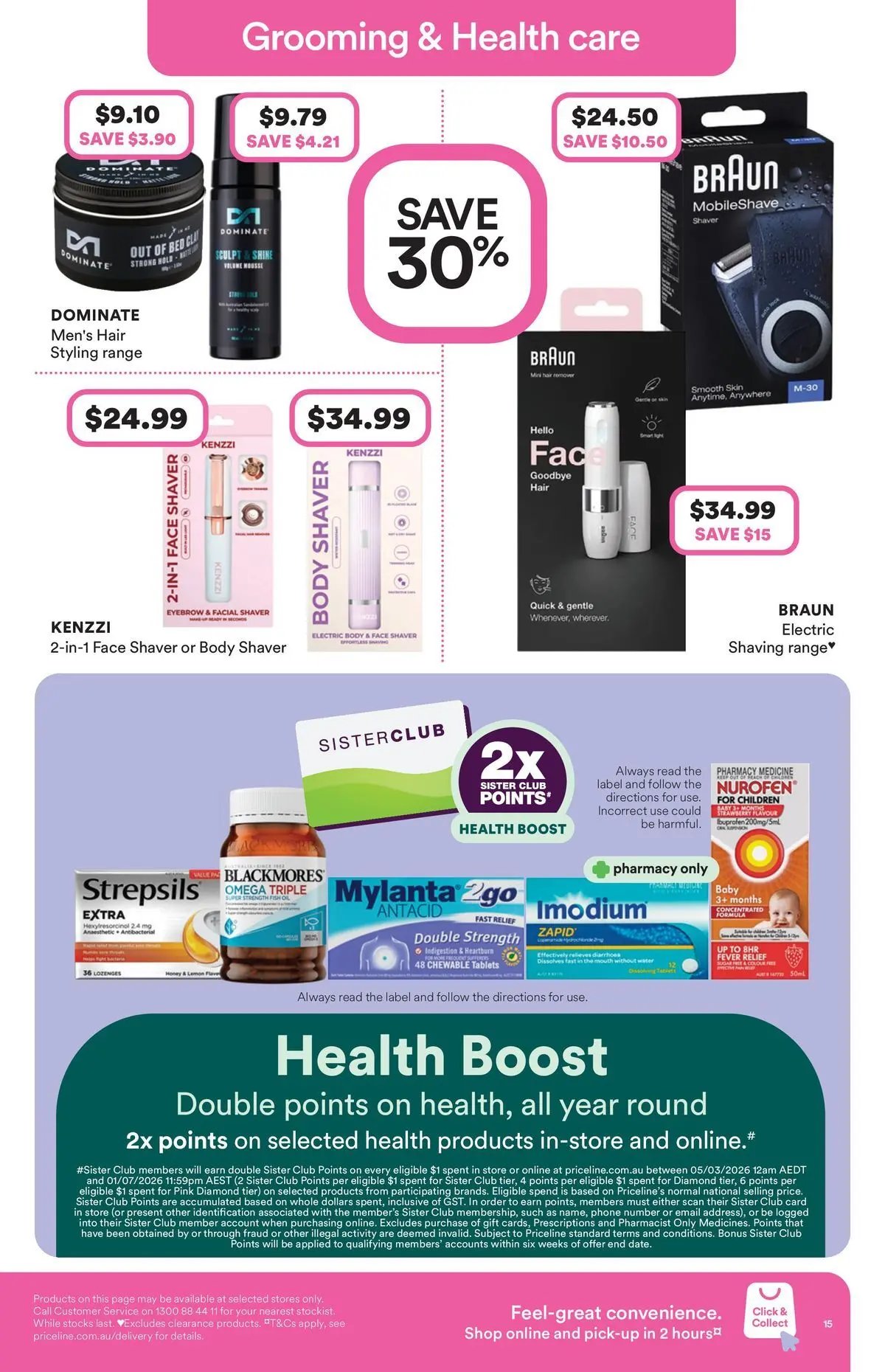 Priceline Pharmacy catalogue Kalamunda (2026-05-20 - 2026-06-03) | 15