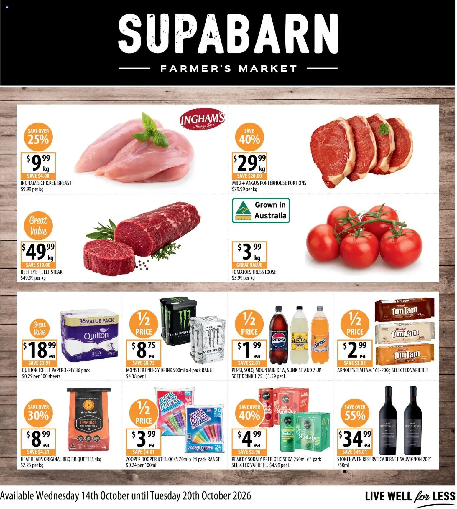 Supabarn catalogue