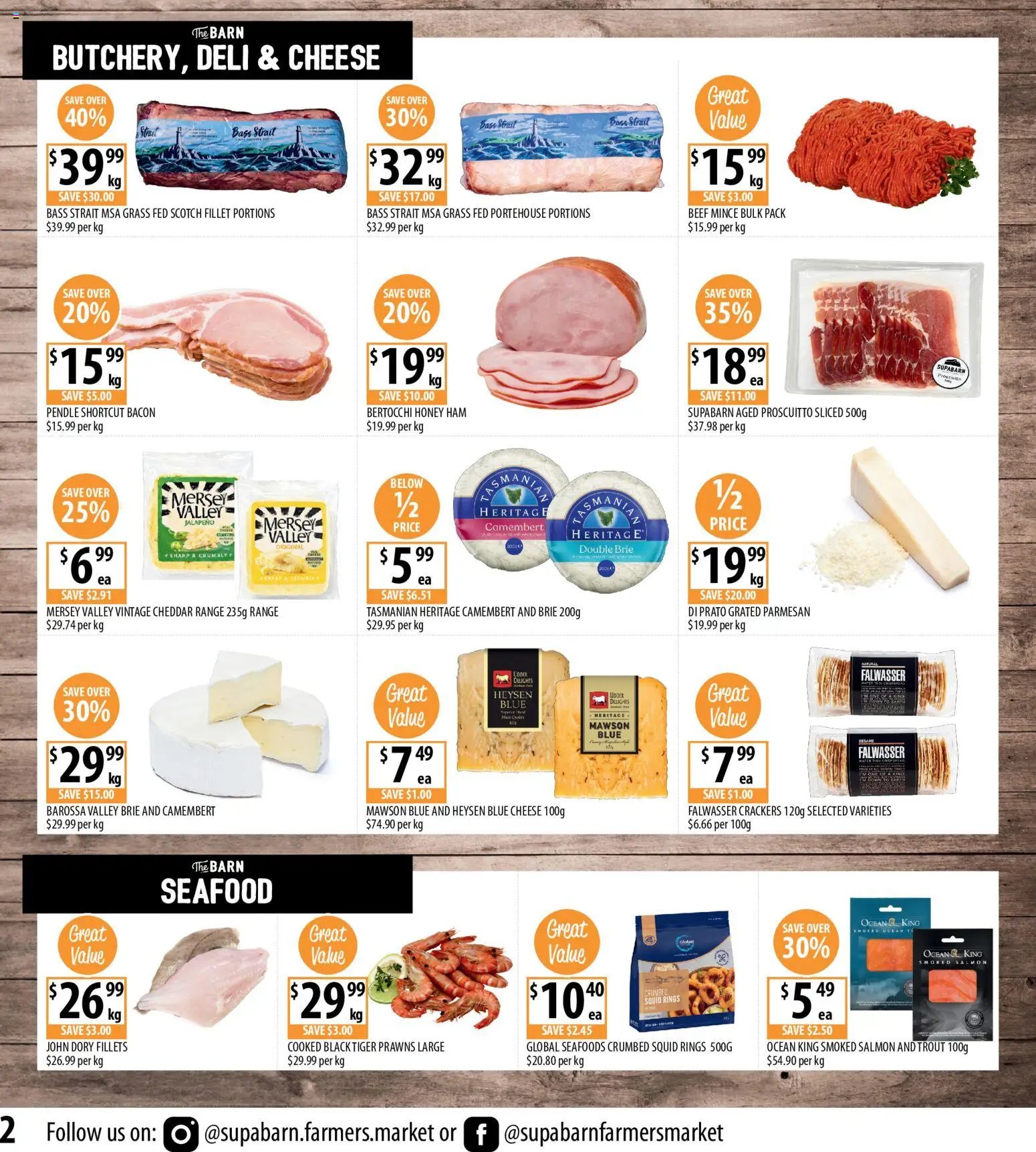 Supabarn catalogue