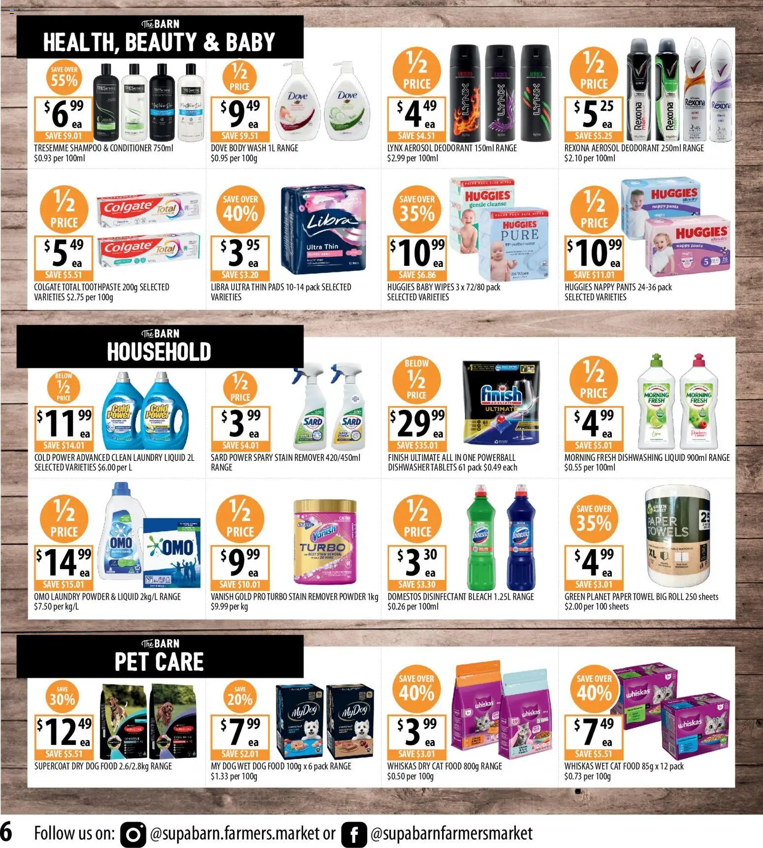 Supabarn catalogue