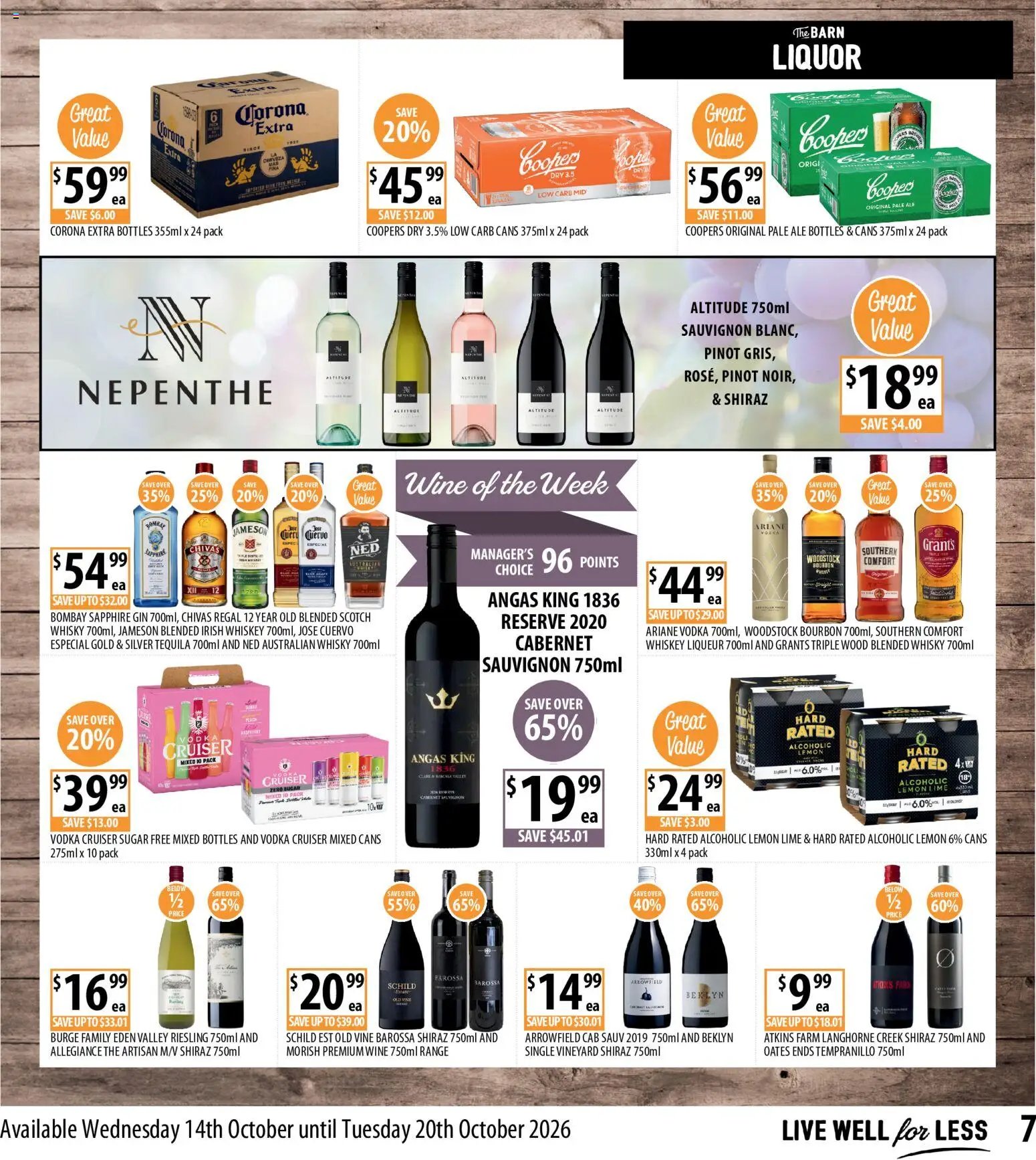 Supabarn catalogue