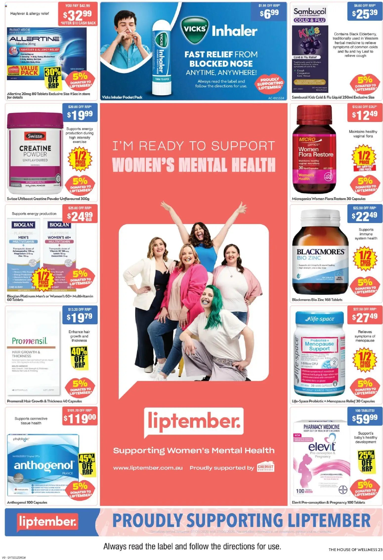 Chemist Warehouse catalogue