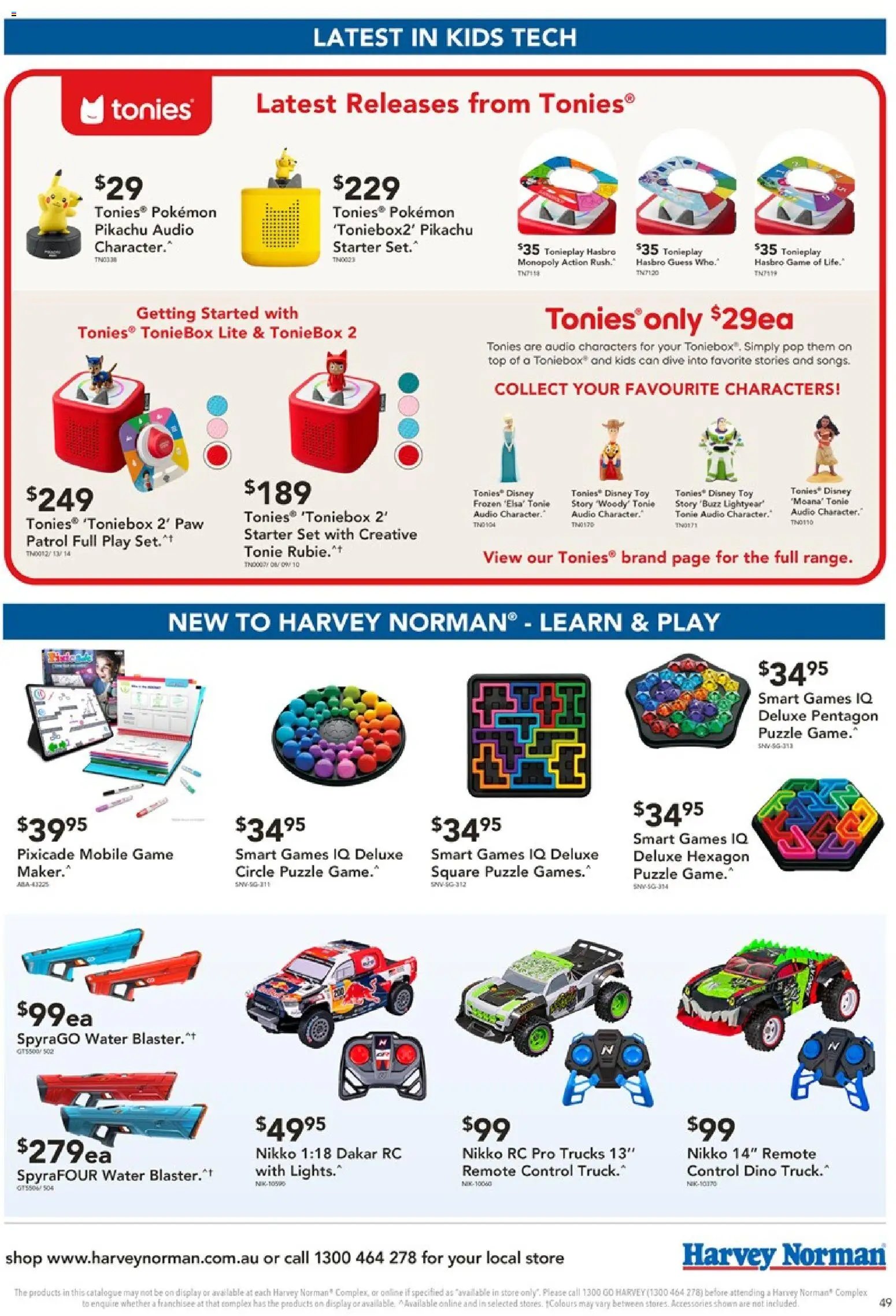 Harvey Norman Computers Shop trending Tech Deals