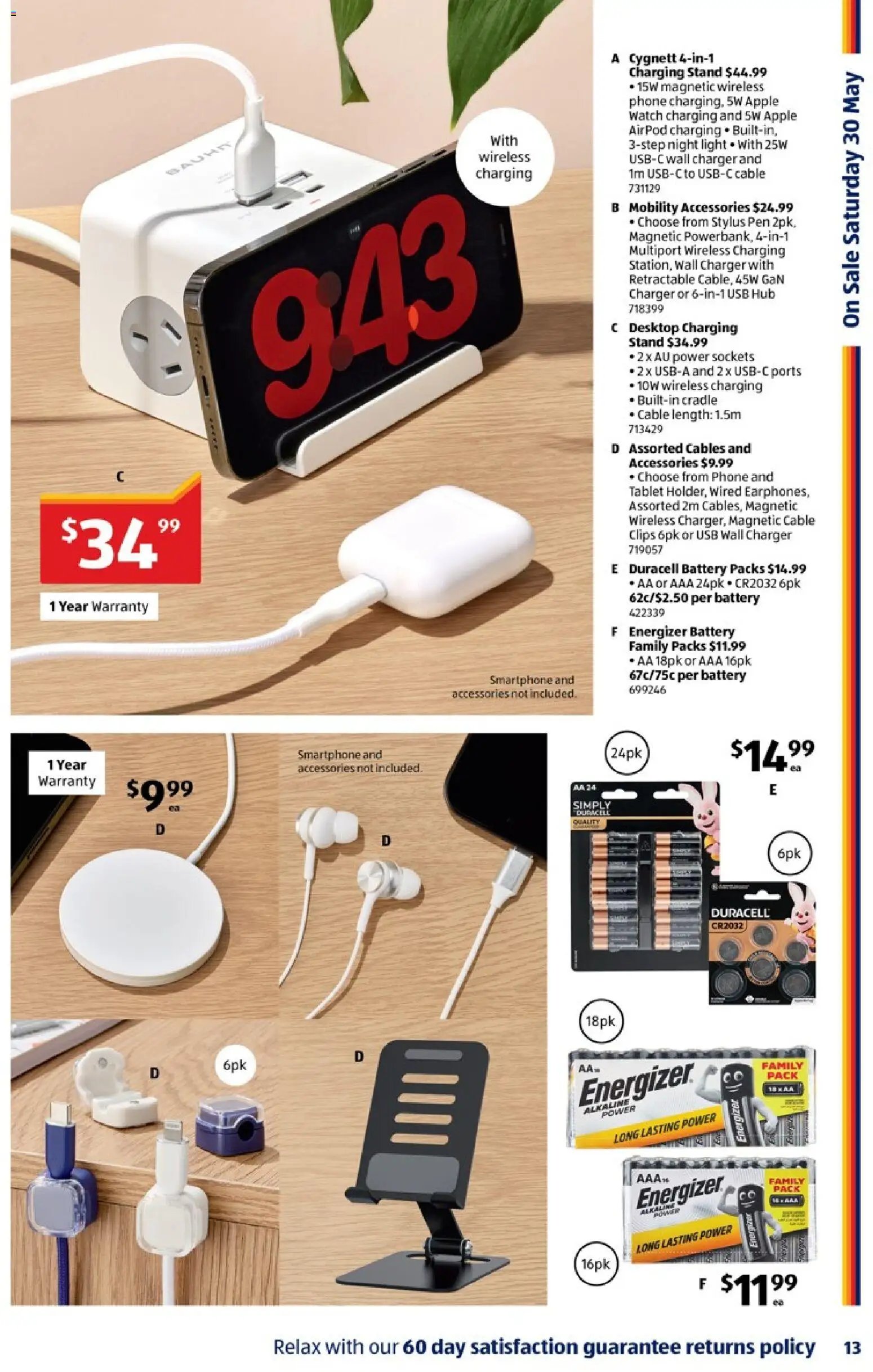 Aldi catalogue  (2026-05-20 - 2026-05-25) | 13