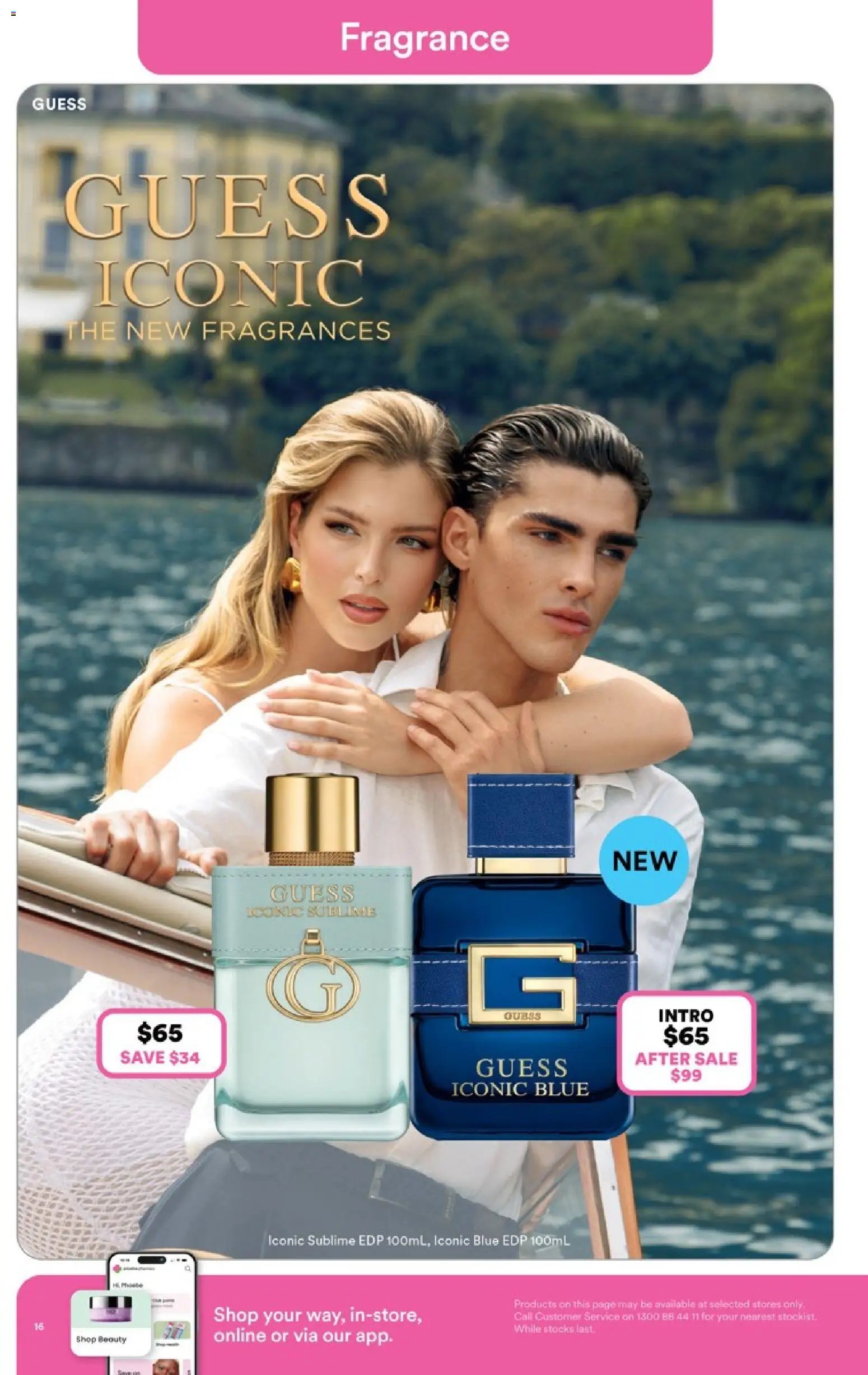 Priceline Pharmacy catalogue (2026-05-20 - 2026-06-03) | 16