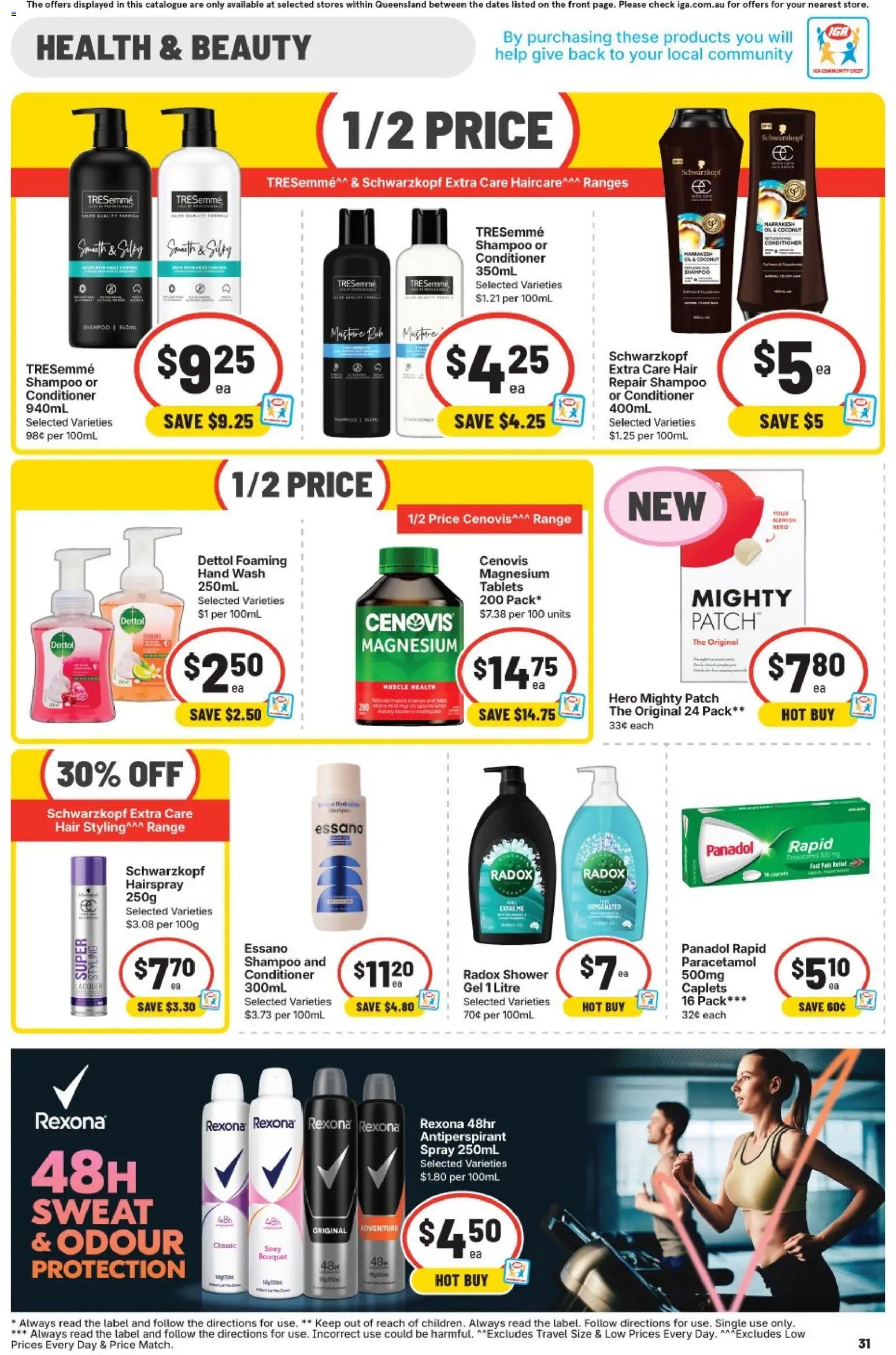 IGA catalogue QLD