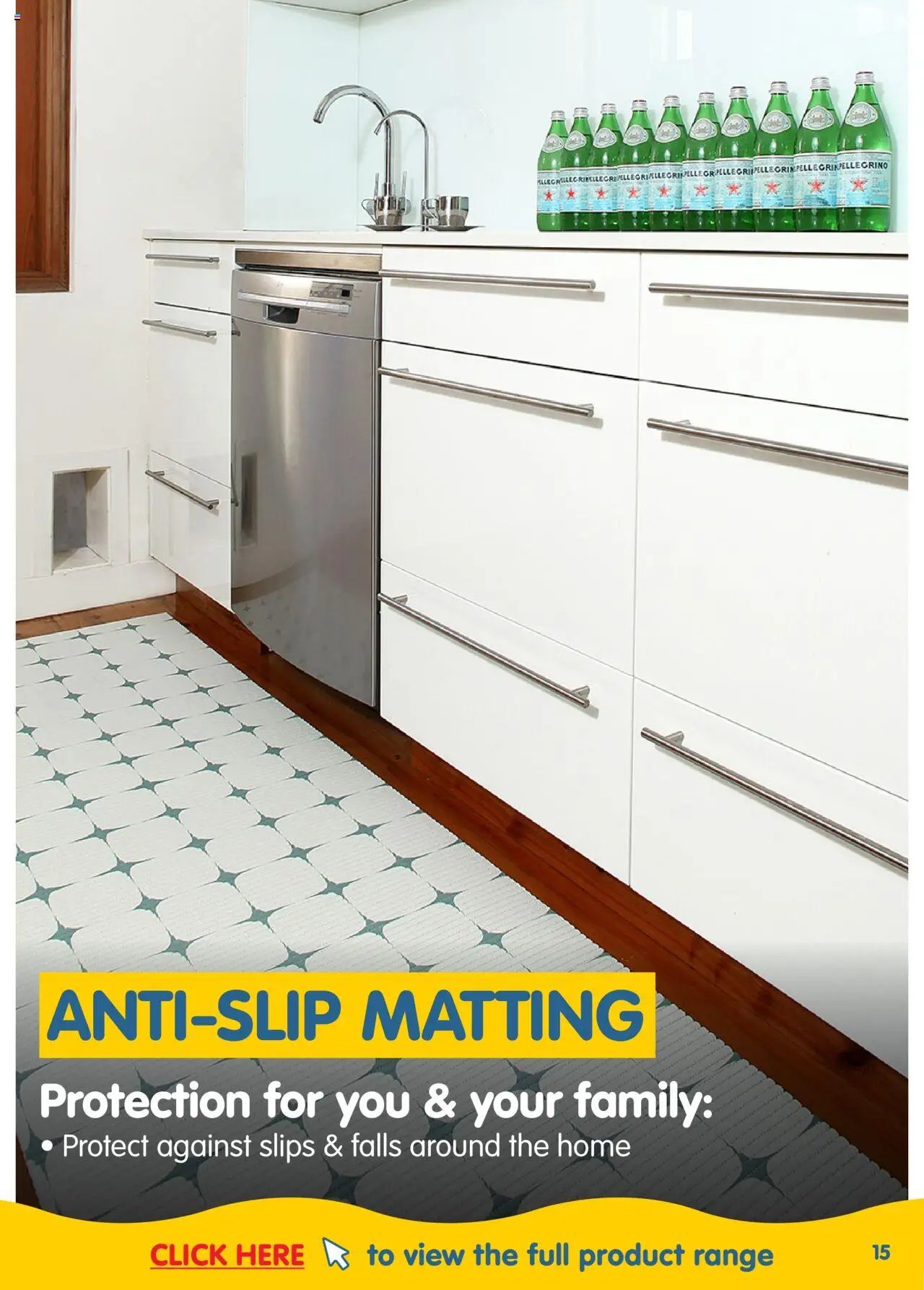 Clark Rubber Matting Look Book (2025-05-05 - 2026-05-05) | 15