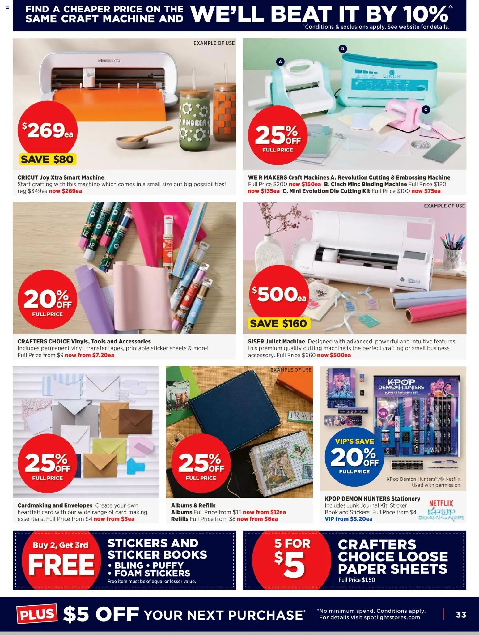 Spotlight catalogue