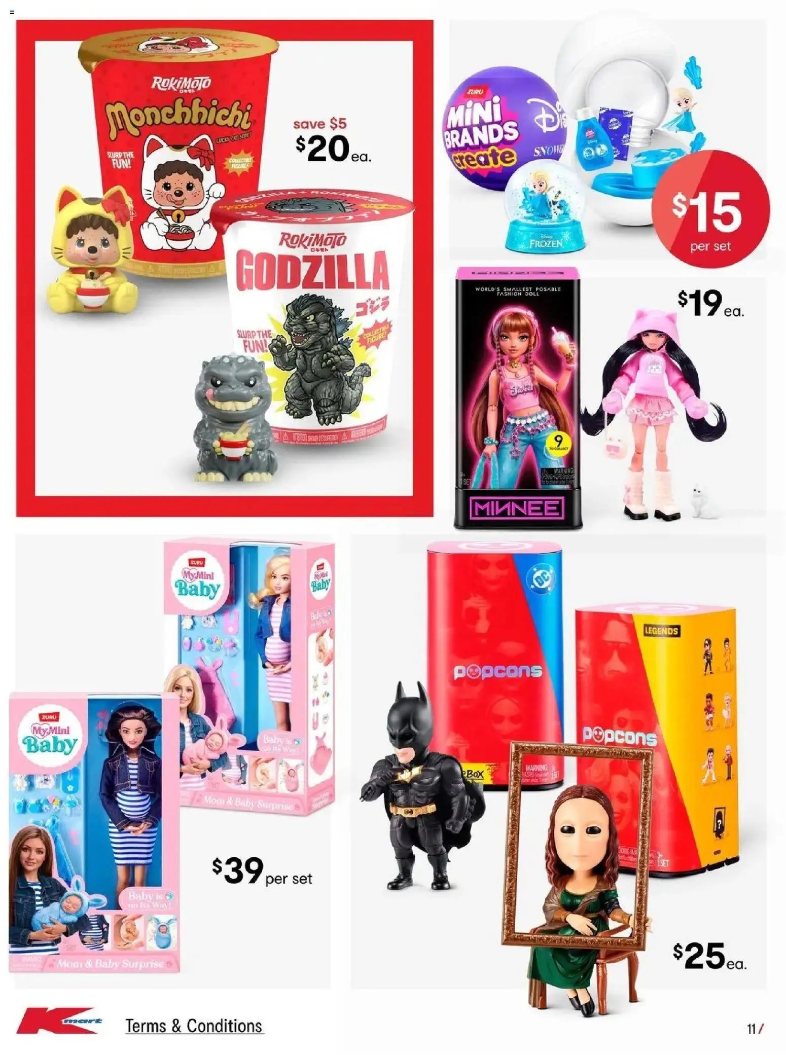 Kmart - School Holidays