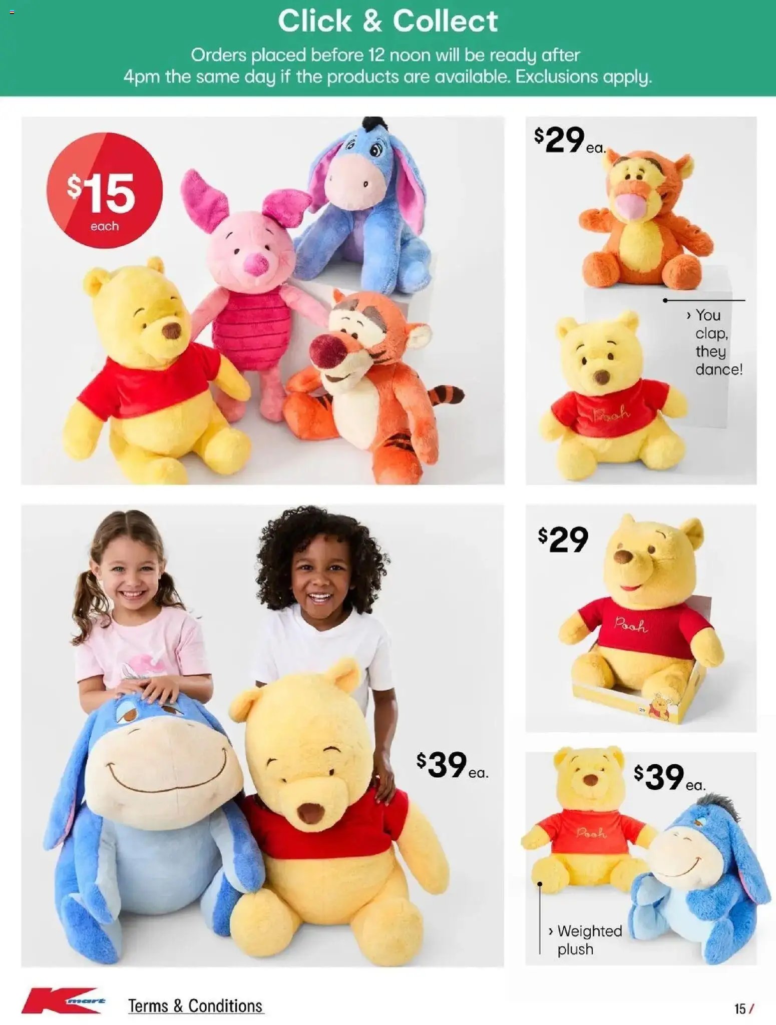 Kmart - School Holidays