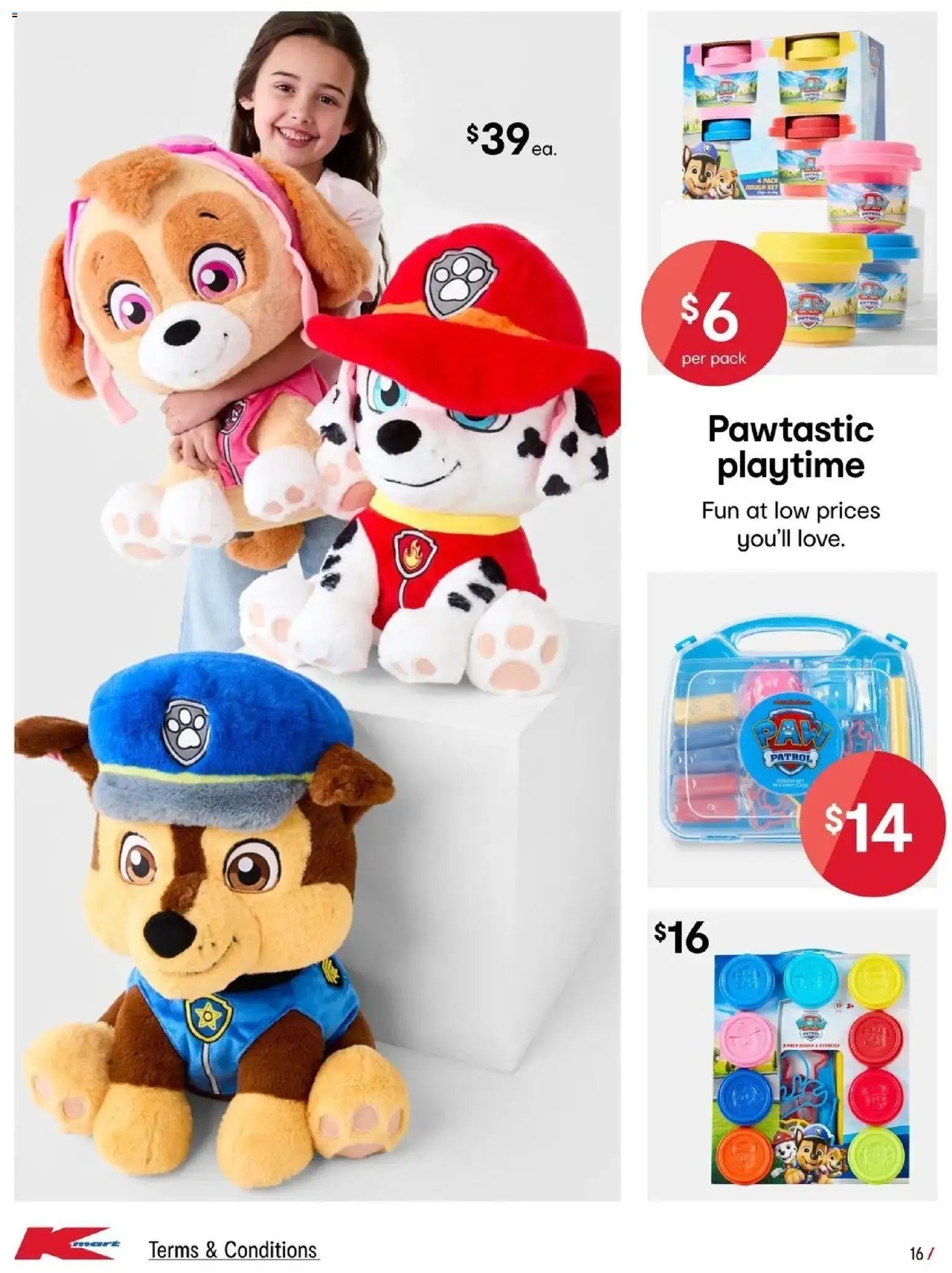 Kmart - School Holidays