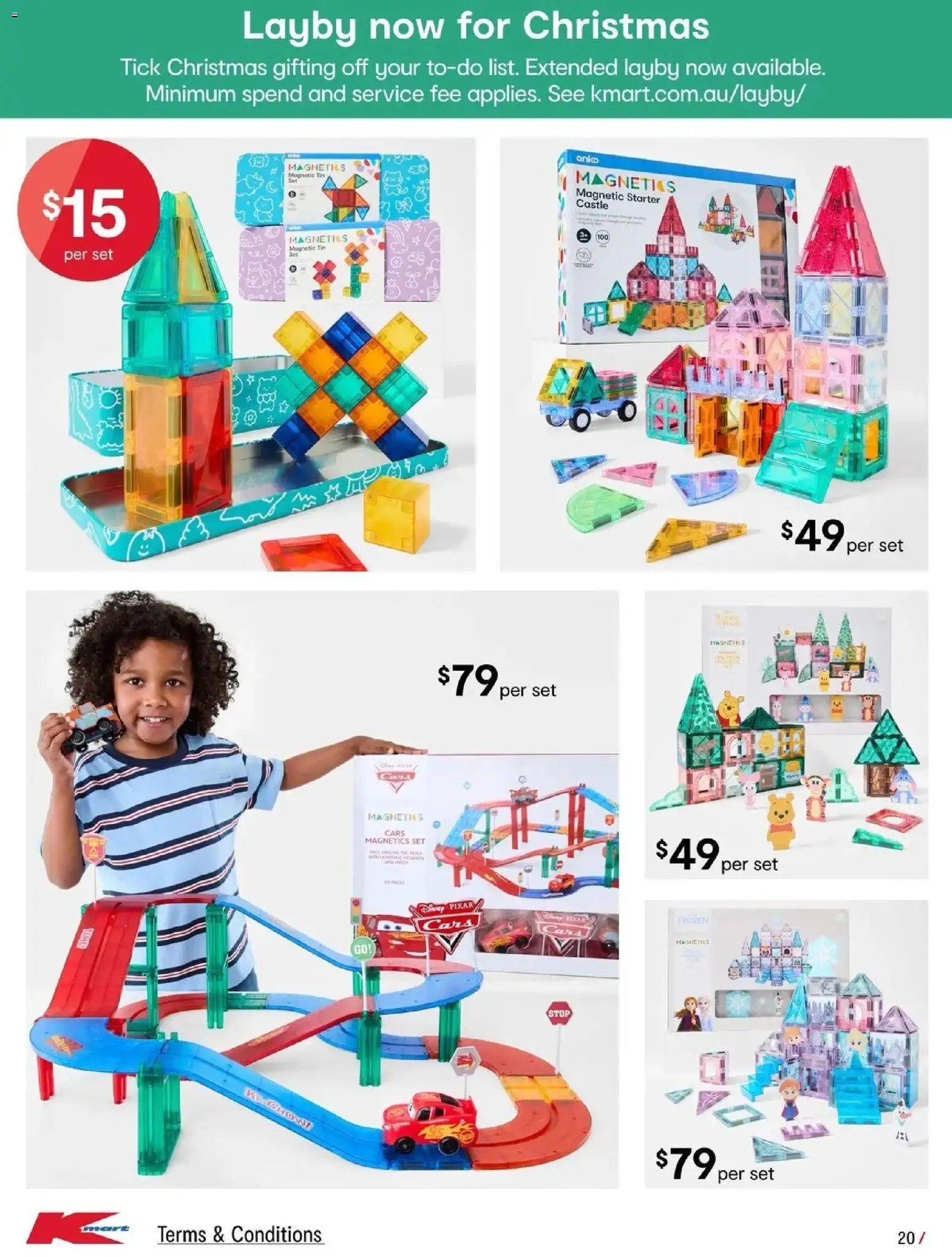 Kmart - School Holidays