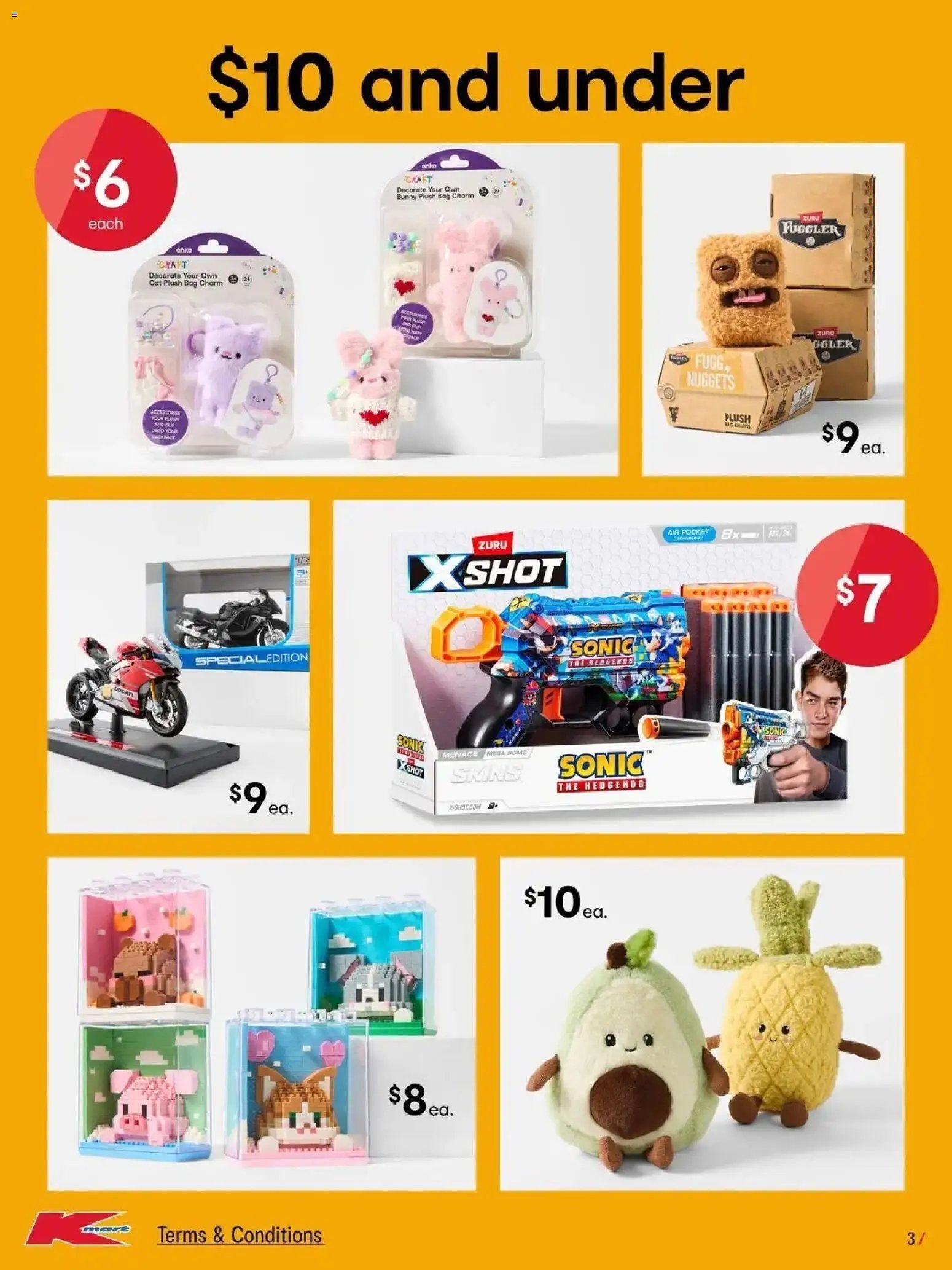 Kmart - School Holidays