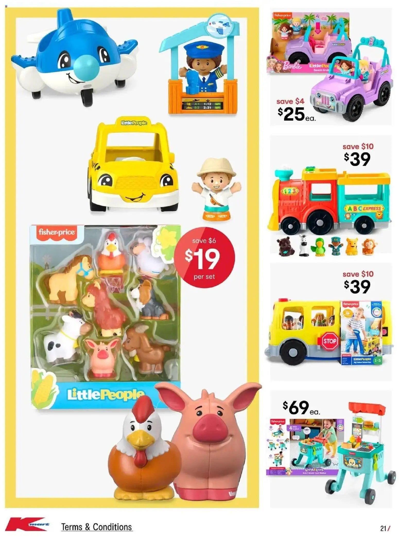 Kmart - School Holidays