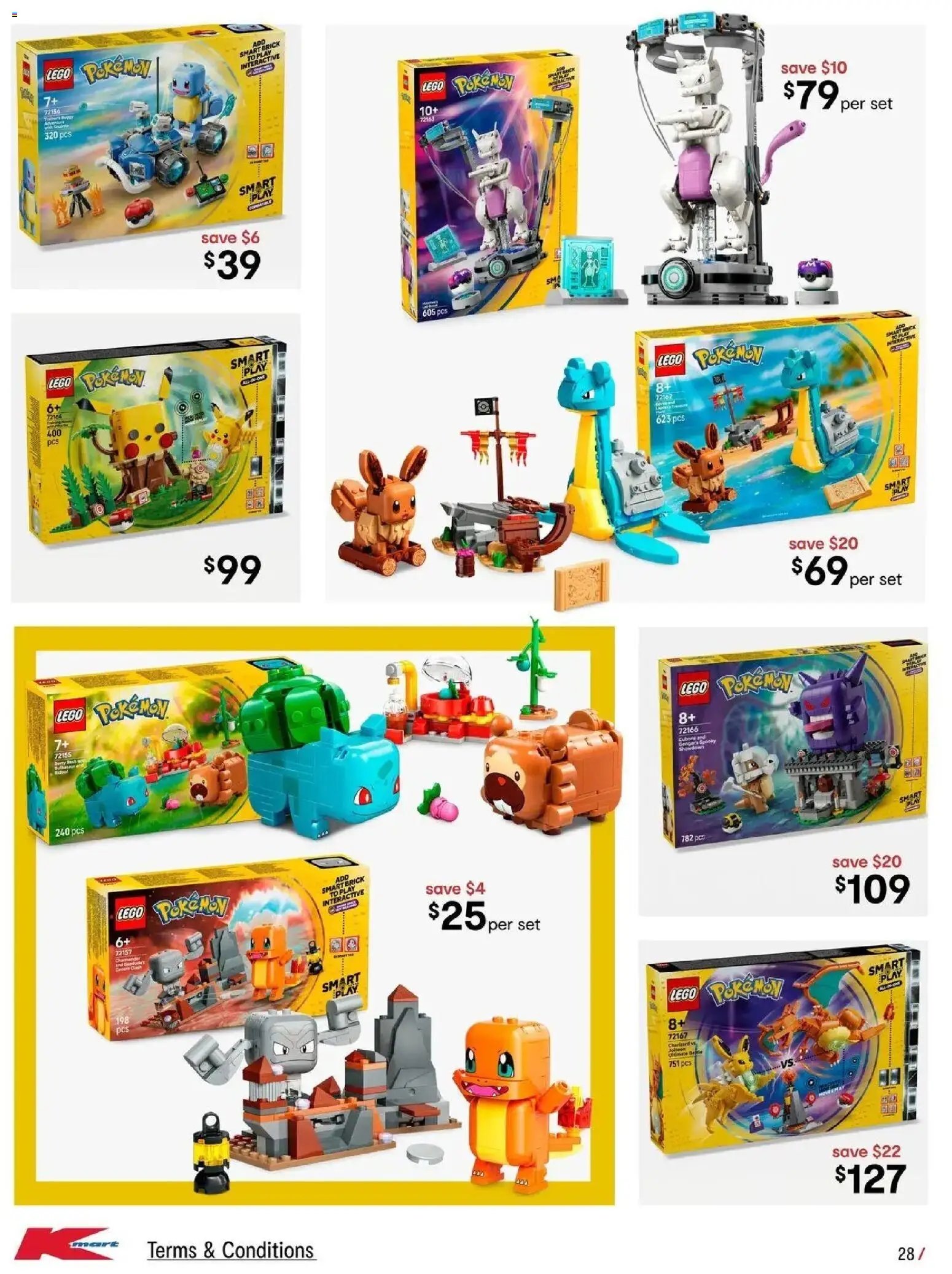 Kmart - School Holidays