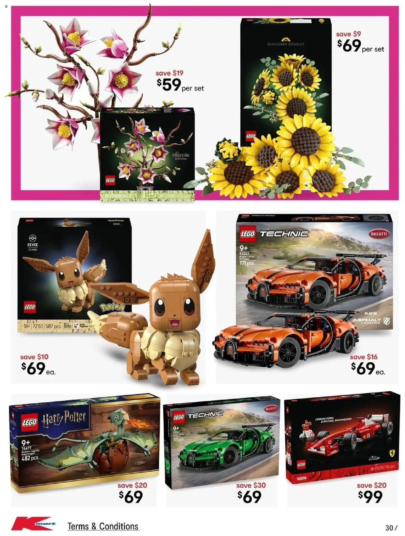 Kmart - School Holidays