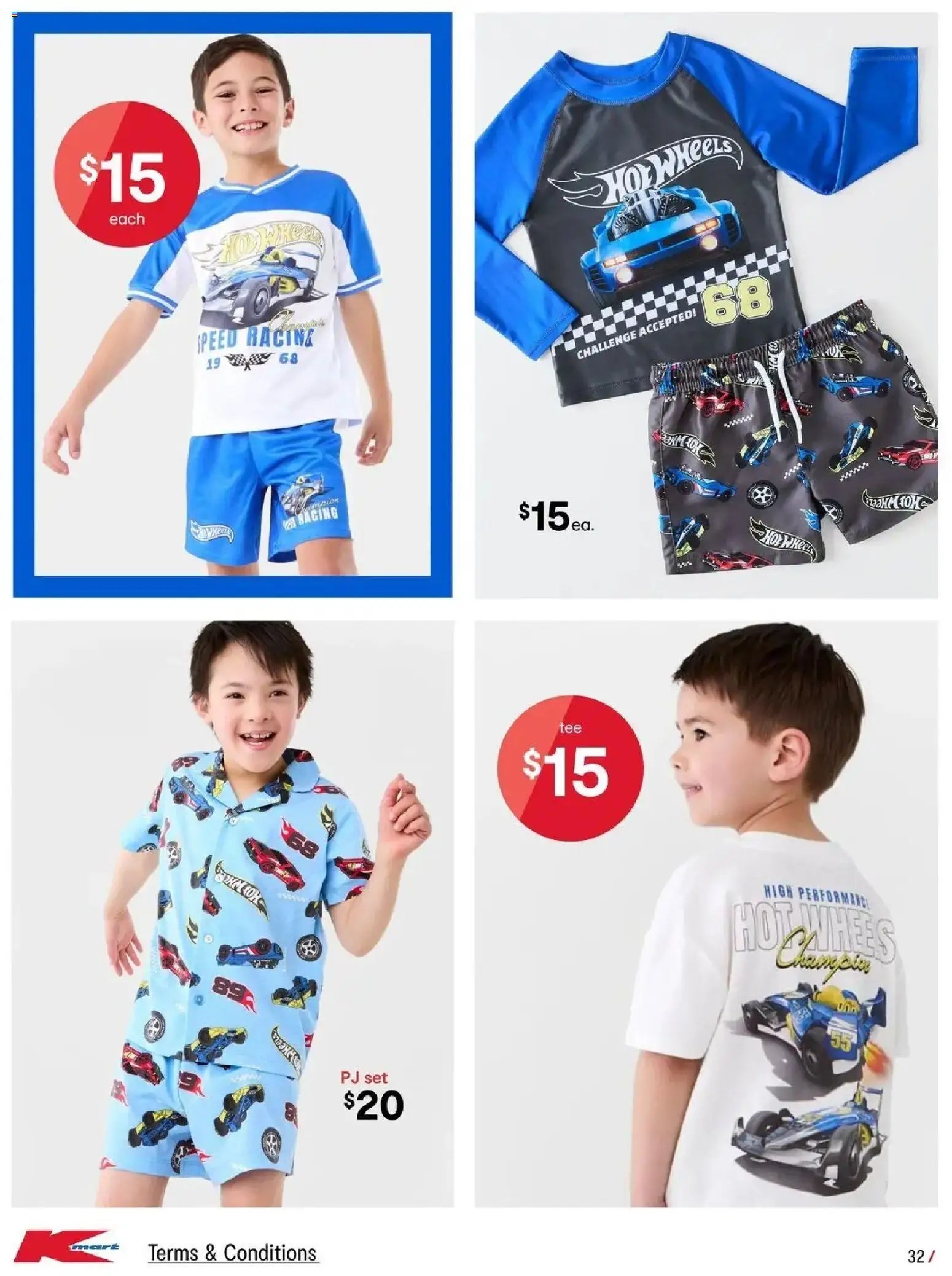 Kmart - School Holidays