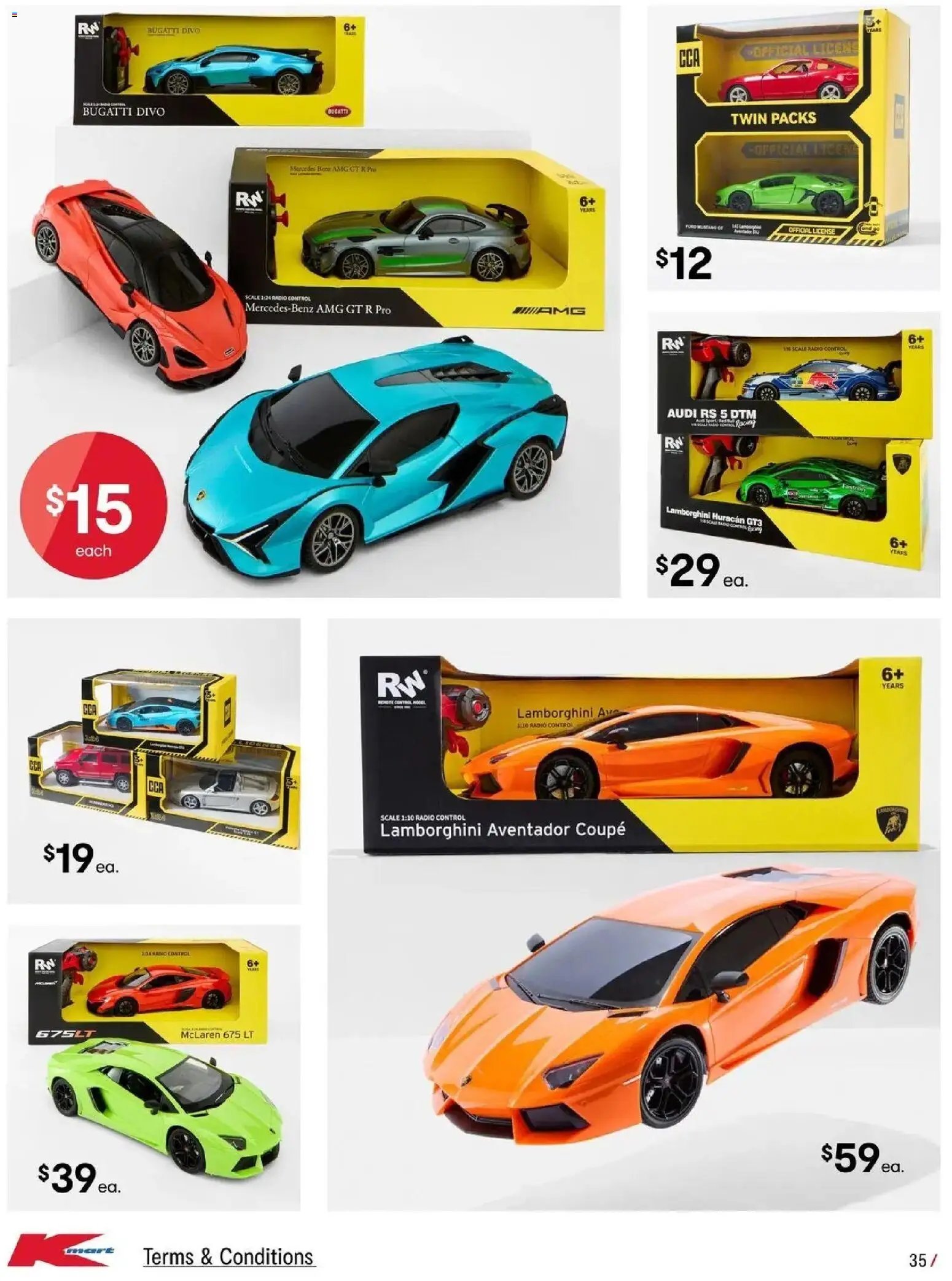 Kmart - School Holidays