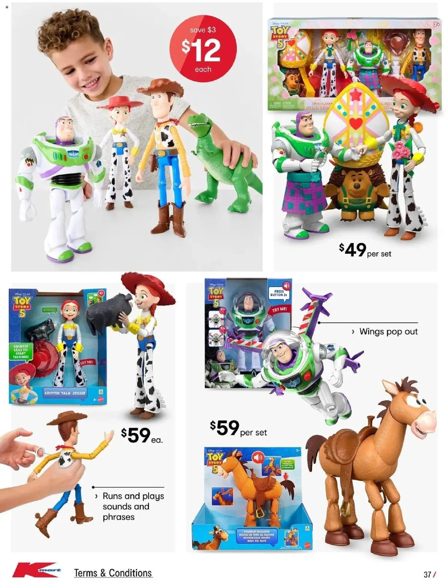 Kmart - School Holidays