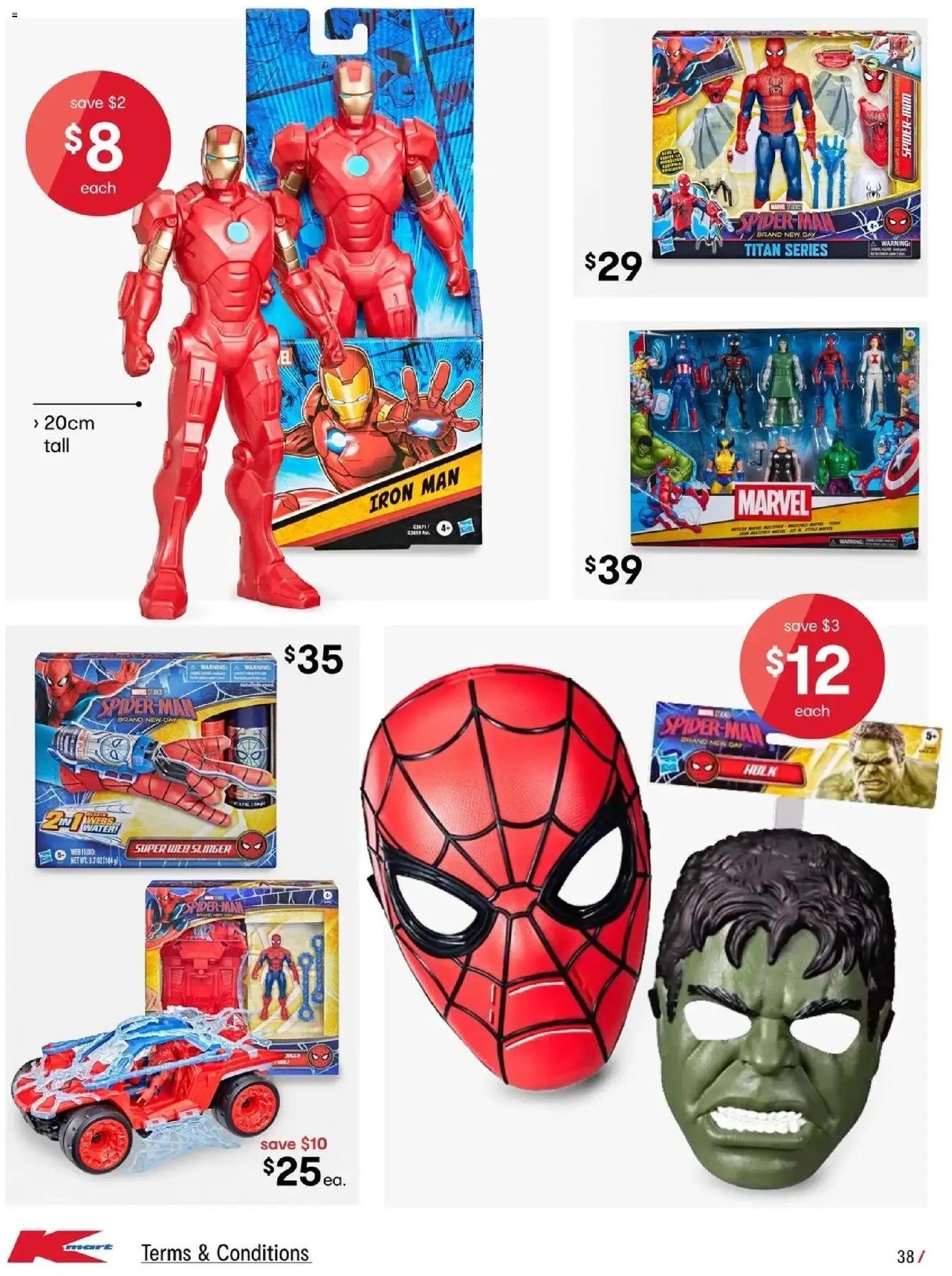 Kmart - School Holidays