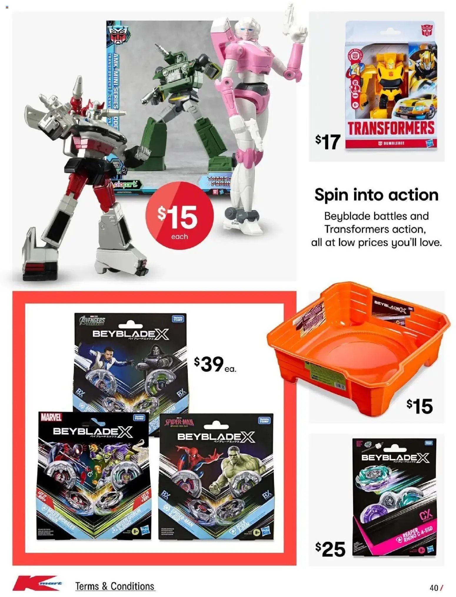 Kmart - School Holidays