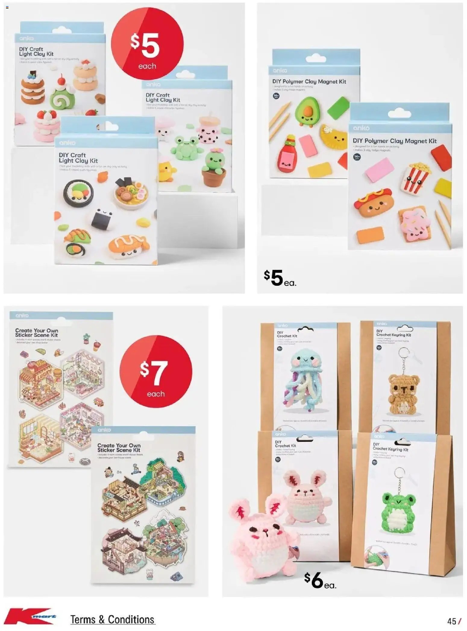 Kmart - School Holidays