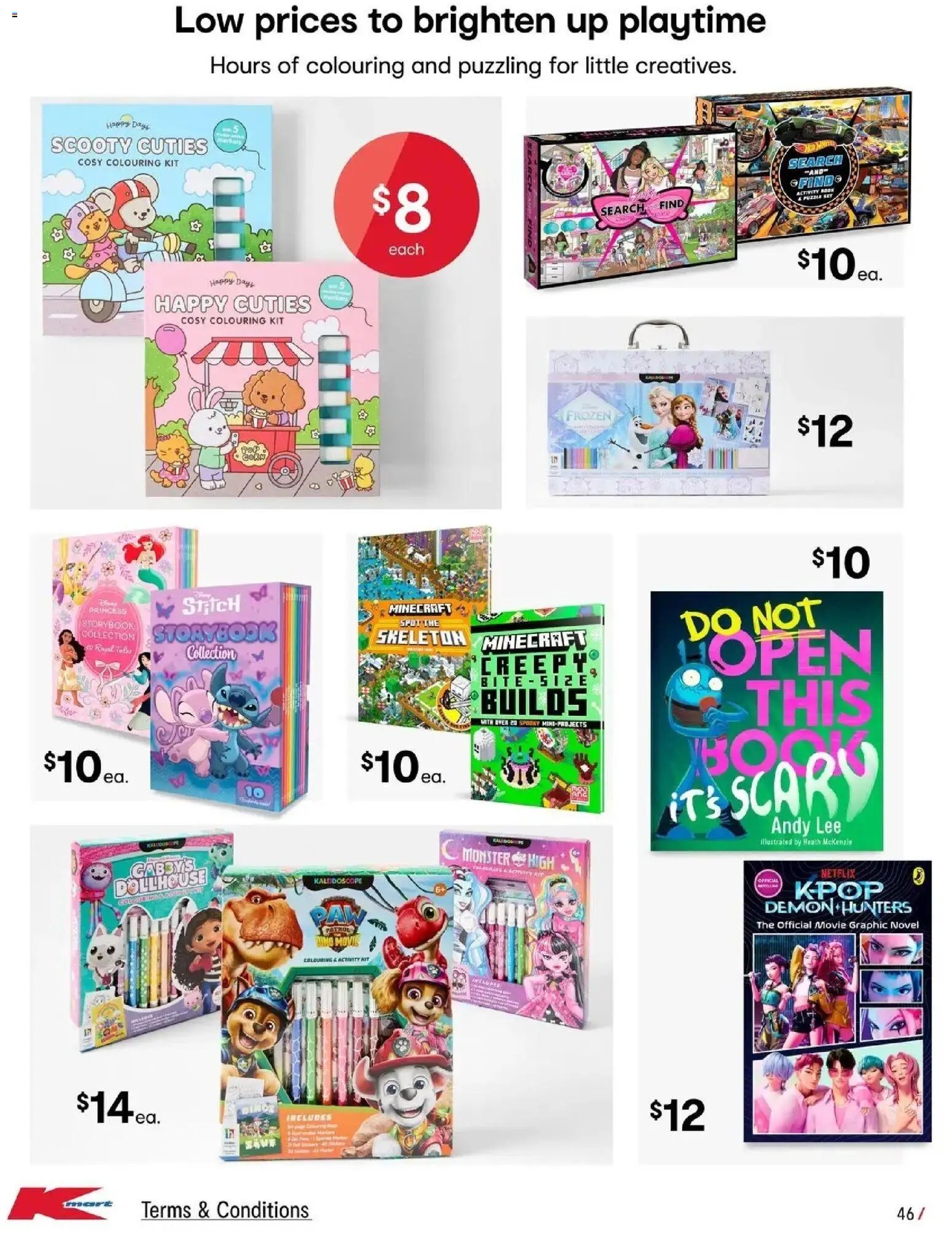 Kmart - School Holidays