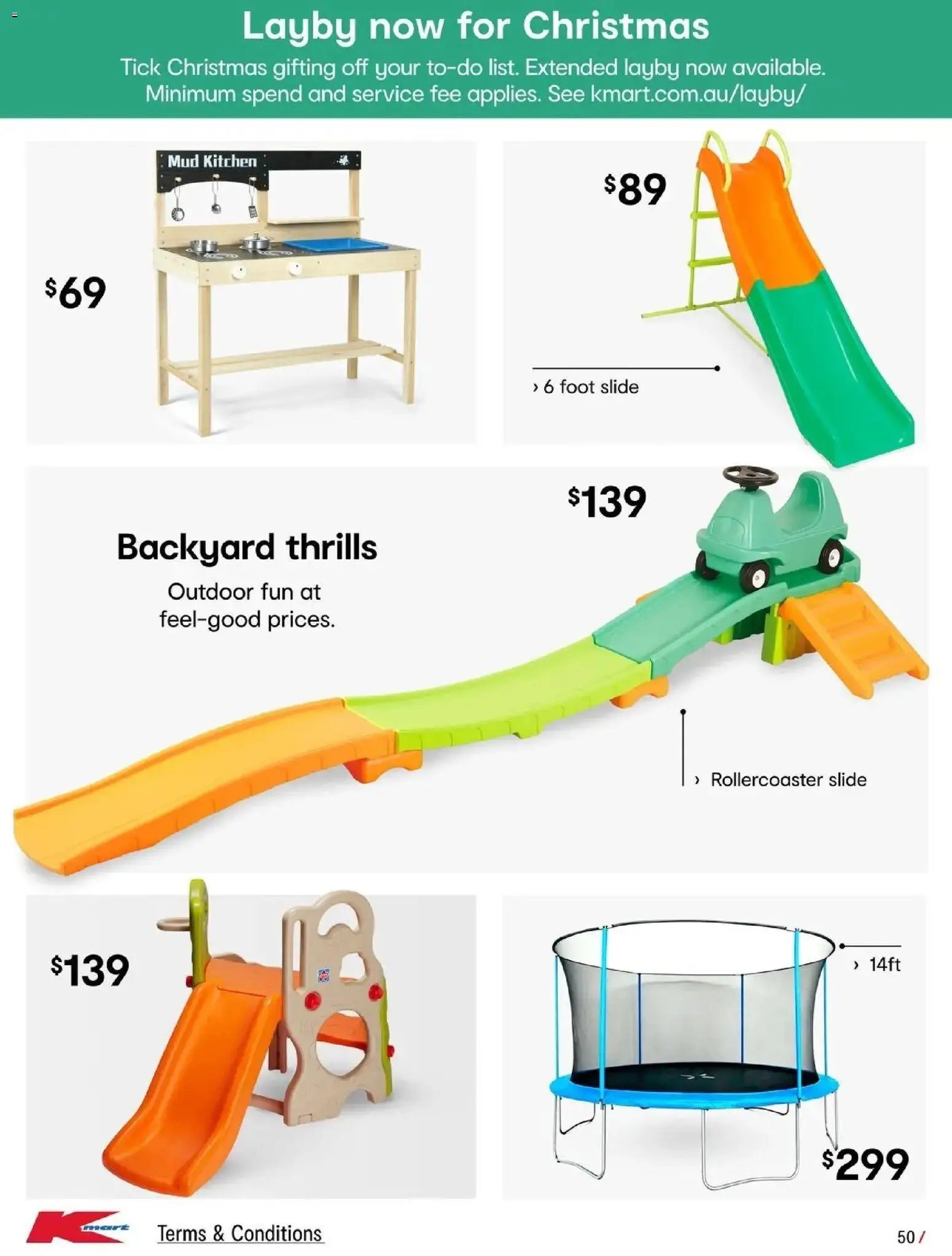 Kmart - School Holidays
