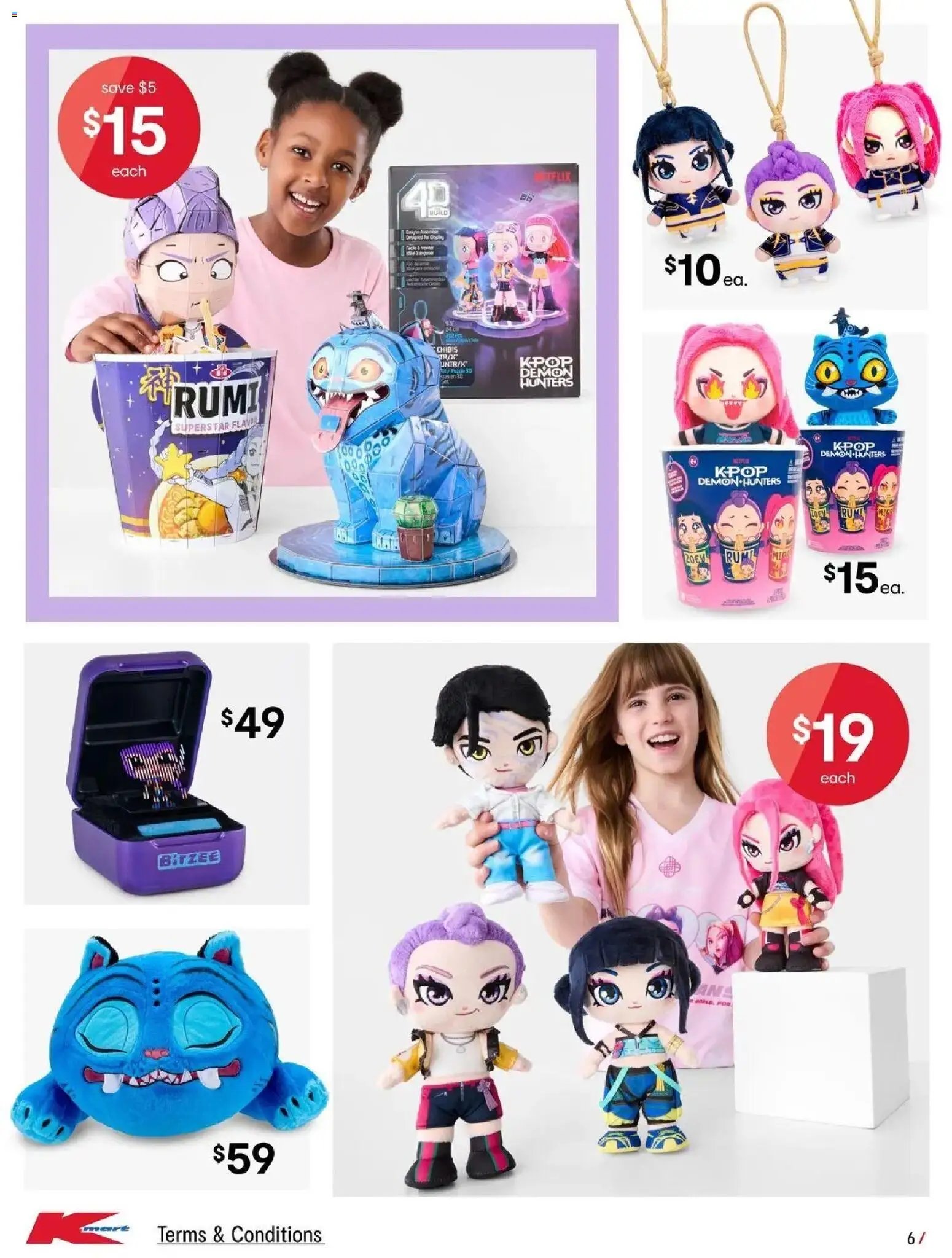 Kmart - School Holidays