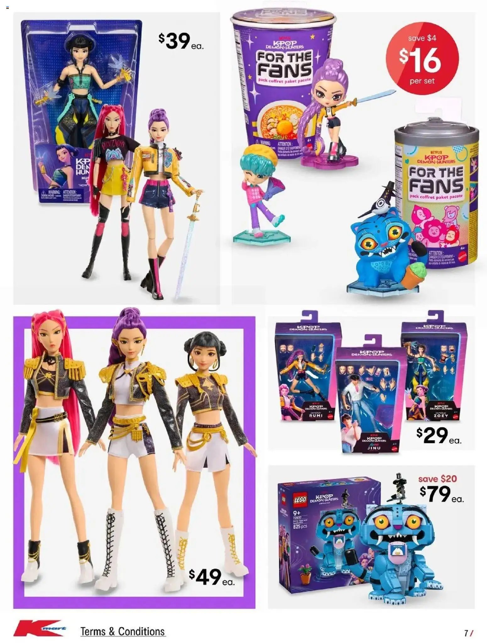 Kmart - School Holidays