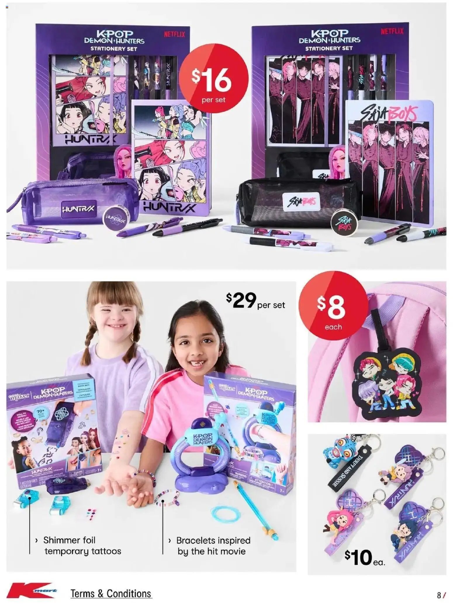 Kmart - School Holidays