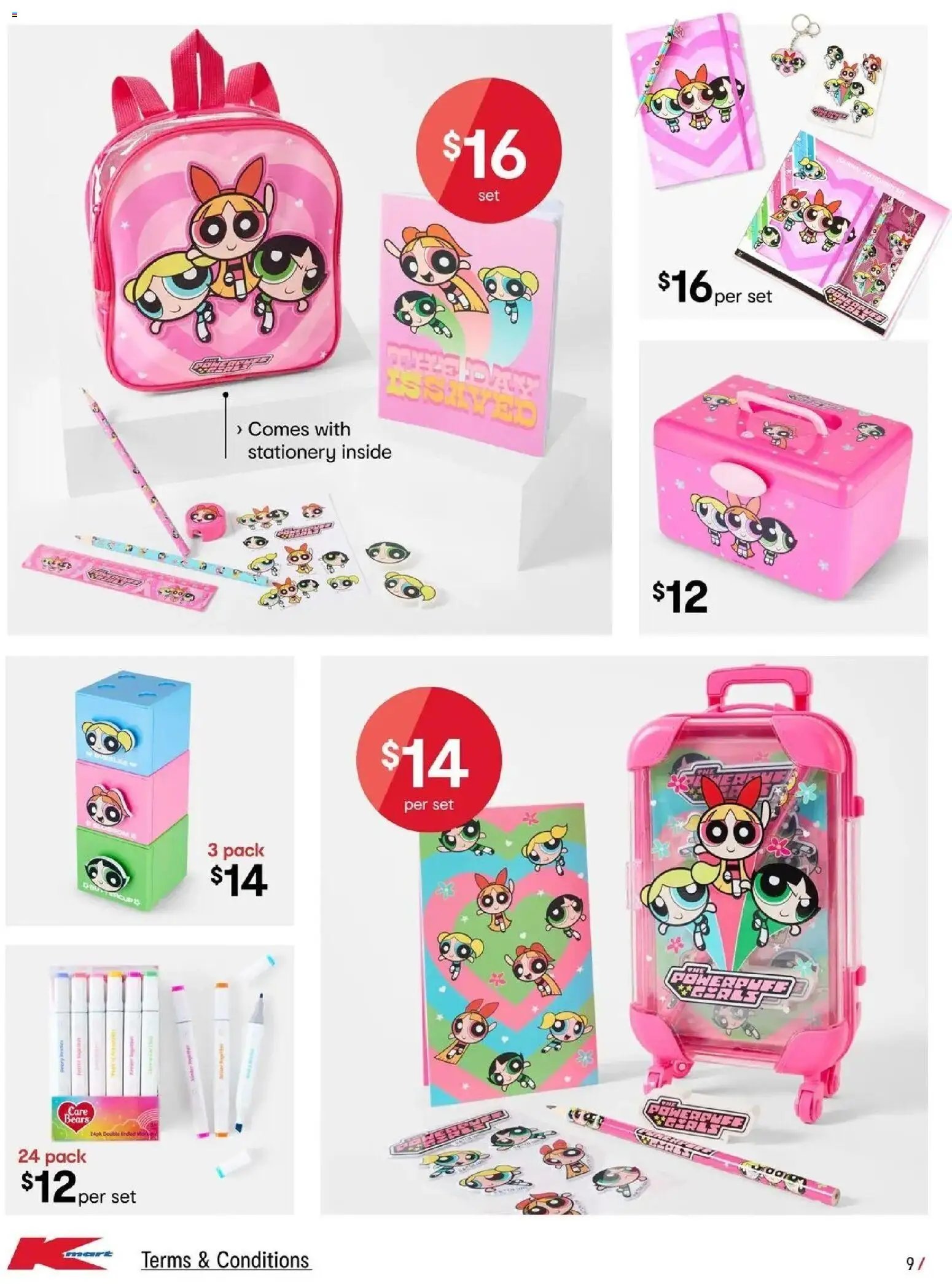Kmart - School Holidays