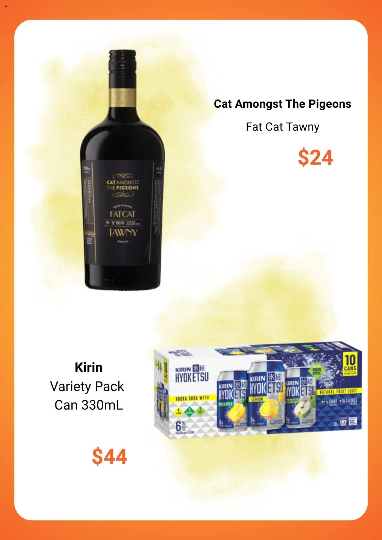 BWS catalogue