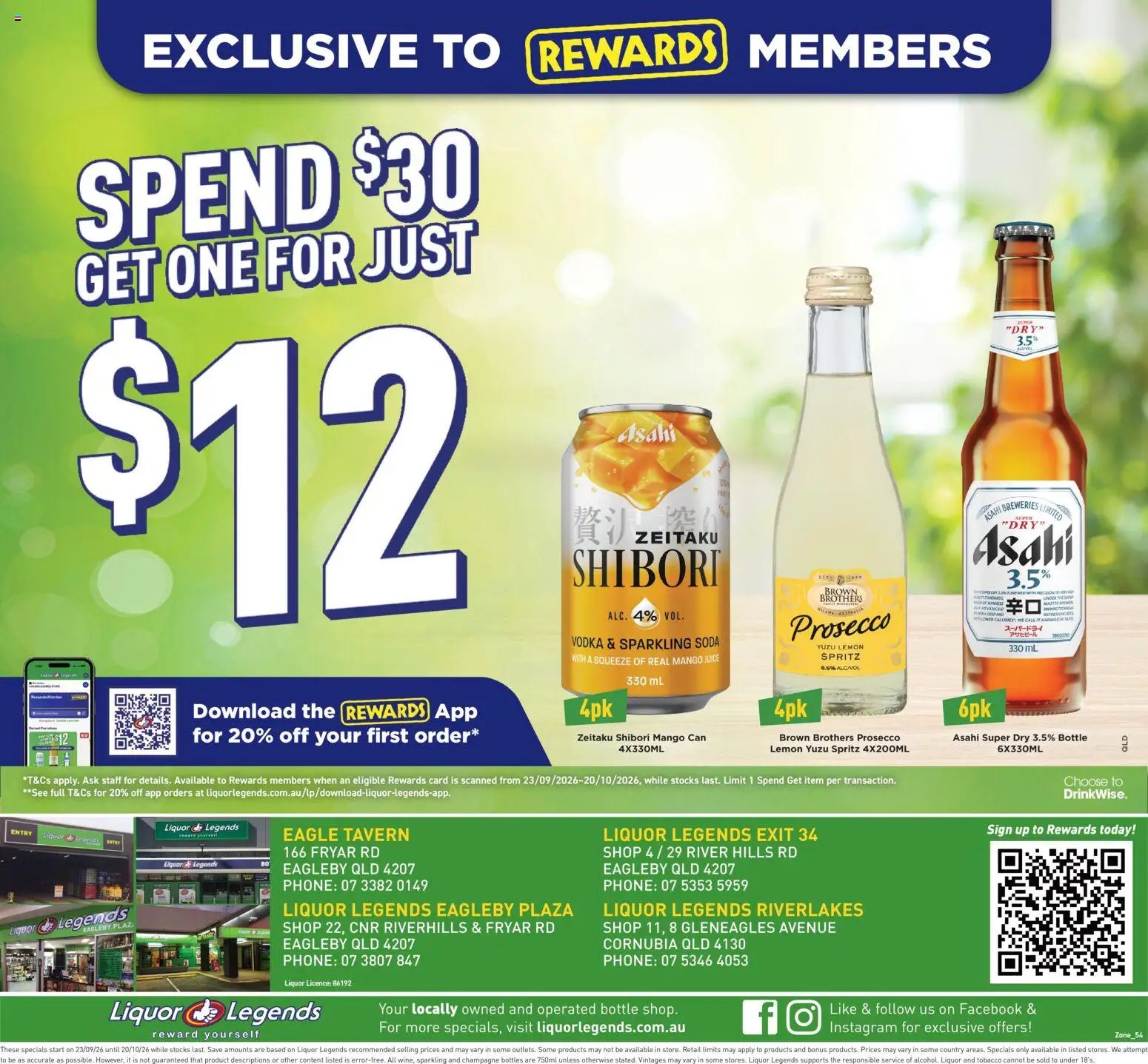 Liquor Legends catalogue Cornubia