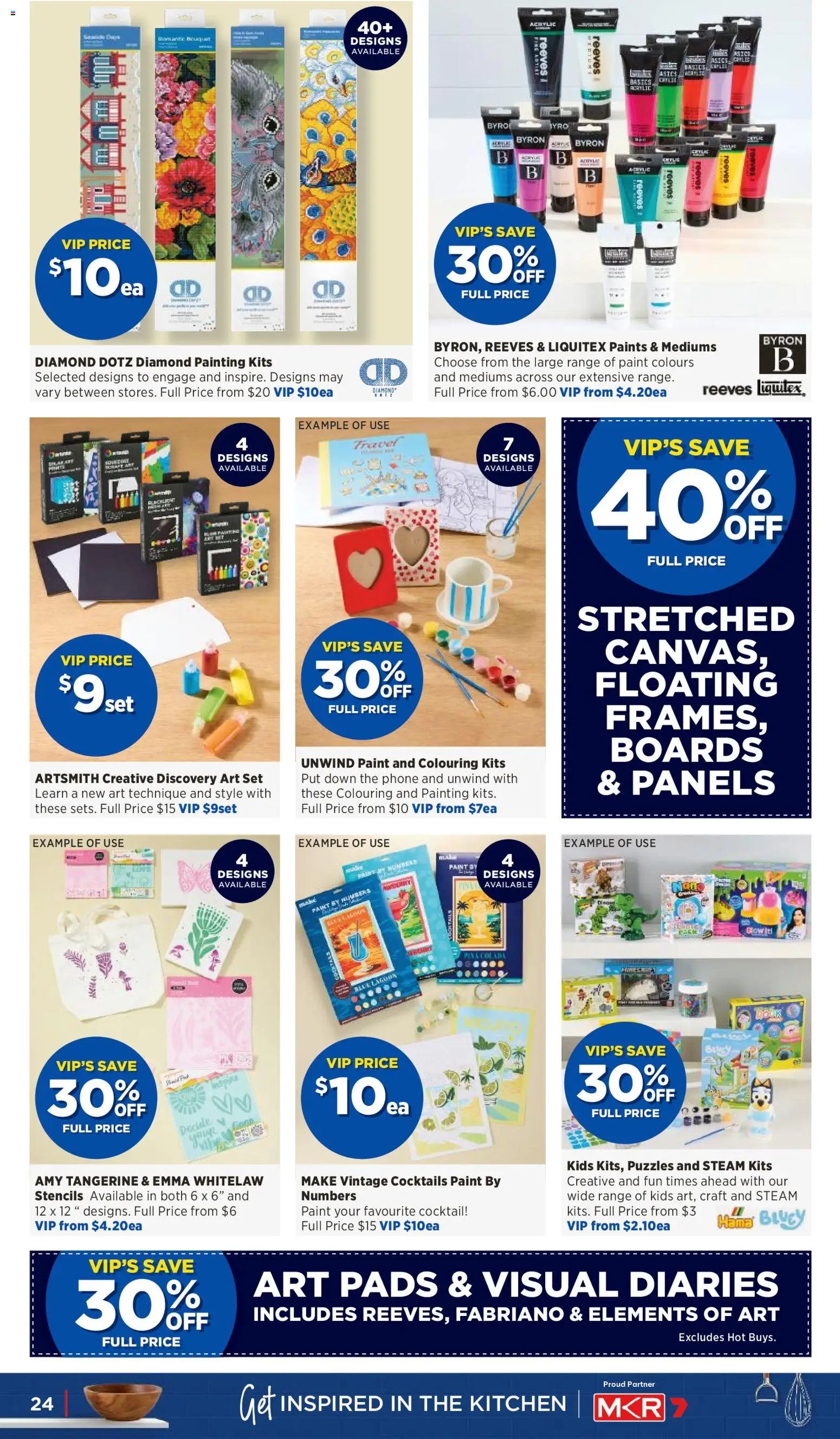 Spotlight catalogue