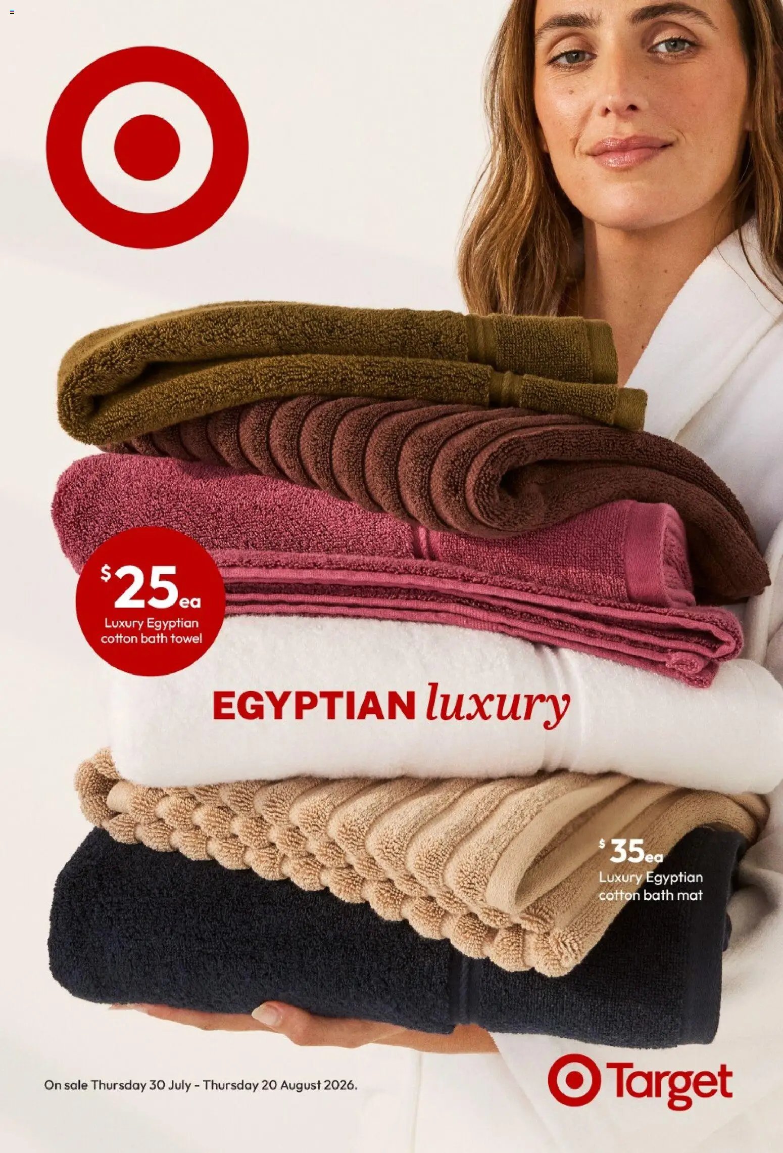 Target catalogue